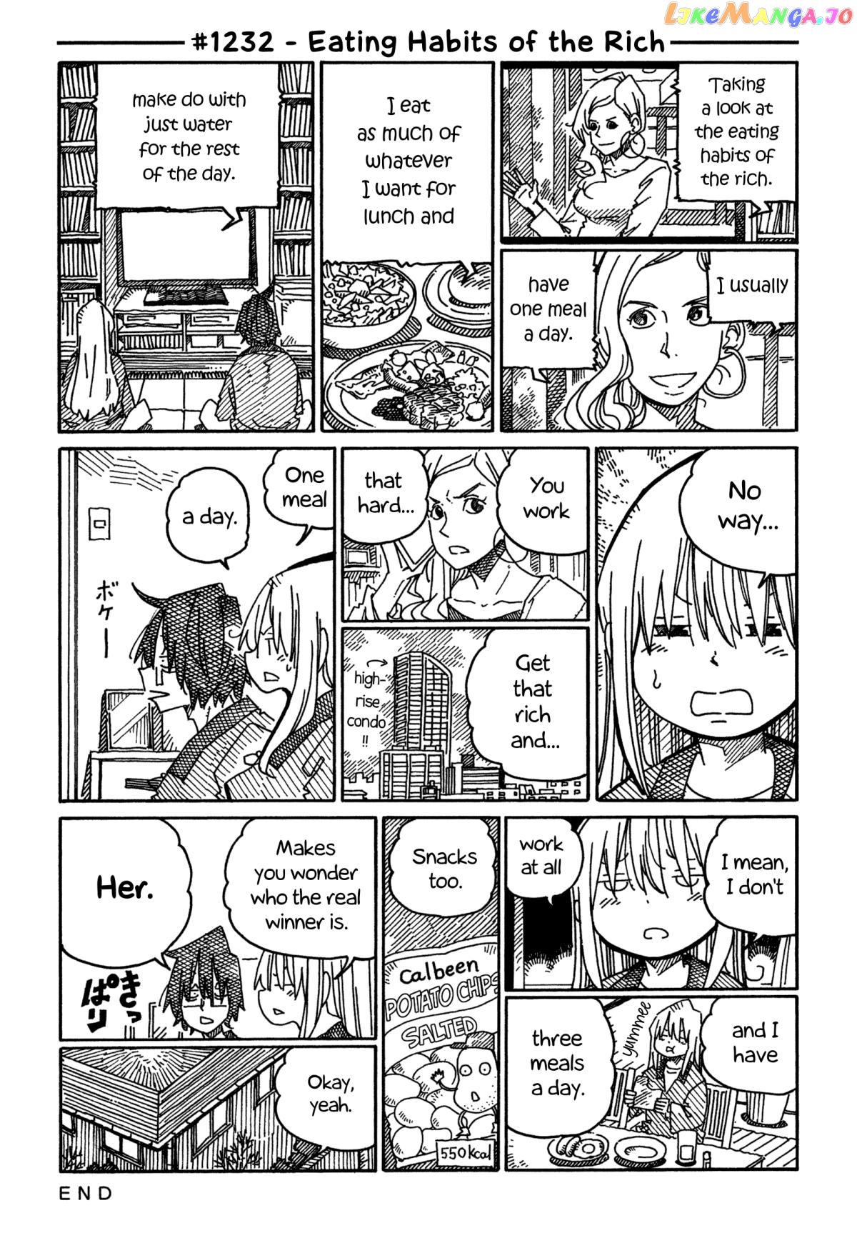 Hatarakanai Futari (The Jobless Siblings) Chapter 1232 - page 1