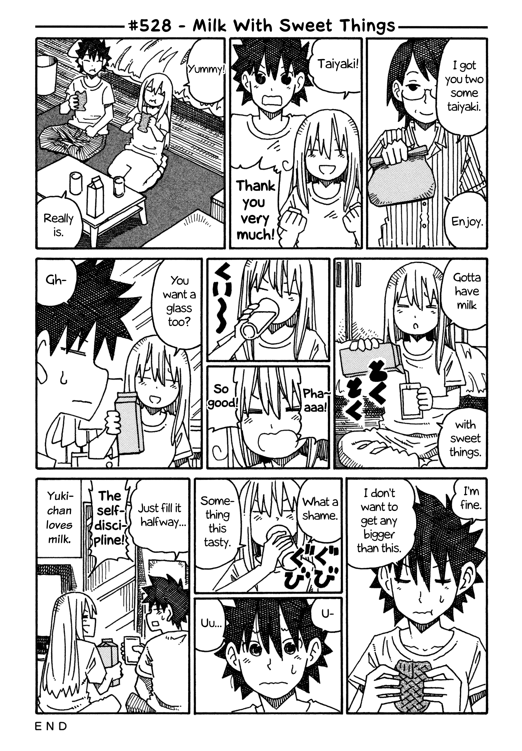 Hatarakanai Futari (The Jobless Siblings) Chapter 528 - page 1