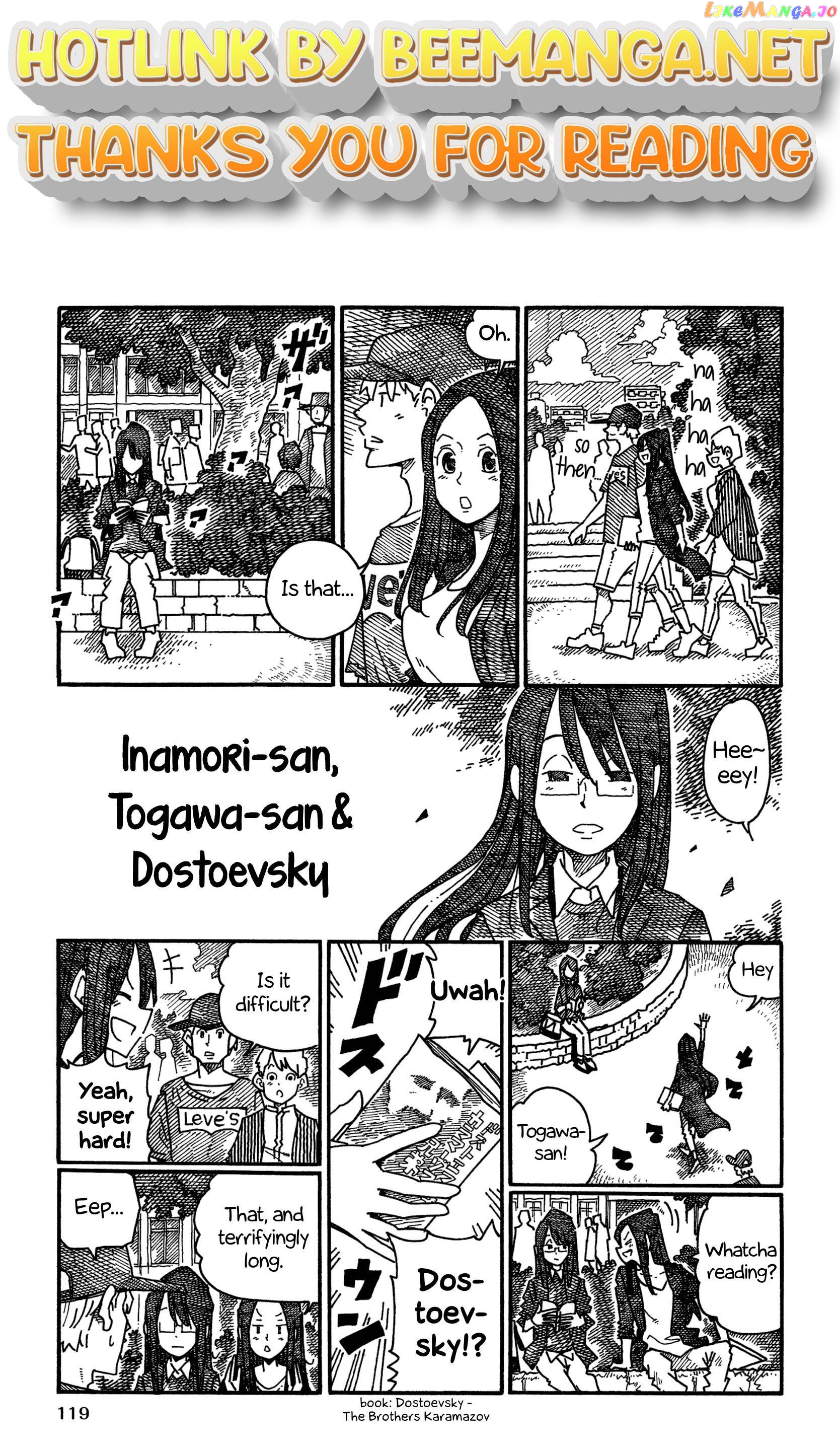 Hatarakanai Futari (The Jobless Siblings) Chapter 1085.2 - page 1