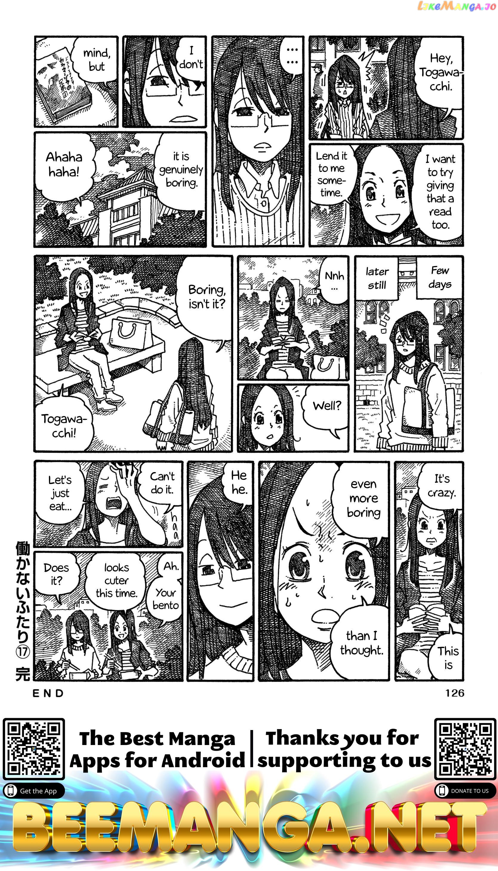 Hatarakanai Futari (The Jobless Siblings) Chapter 1085.2 - page 8