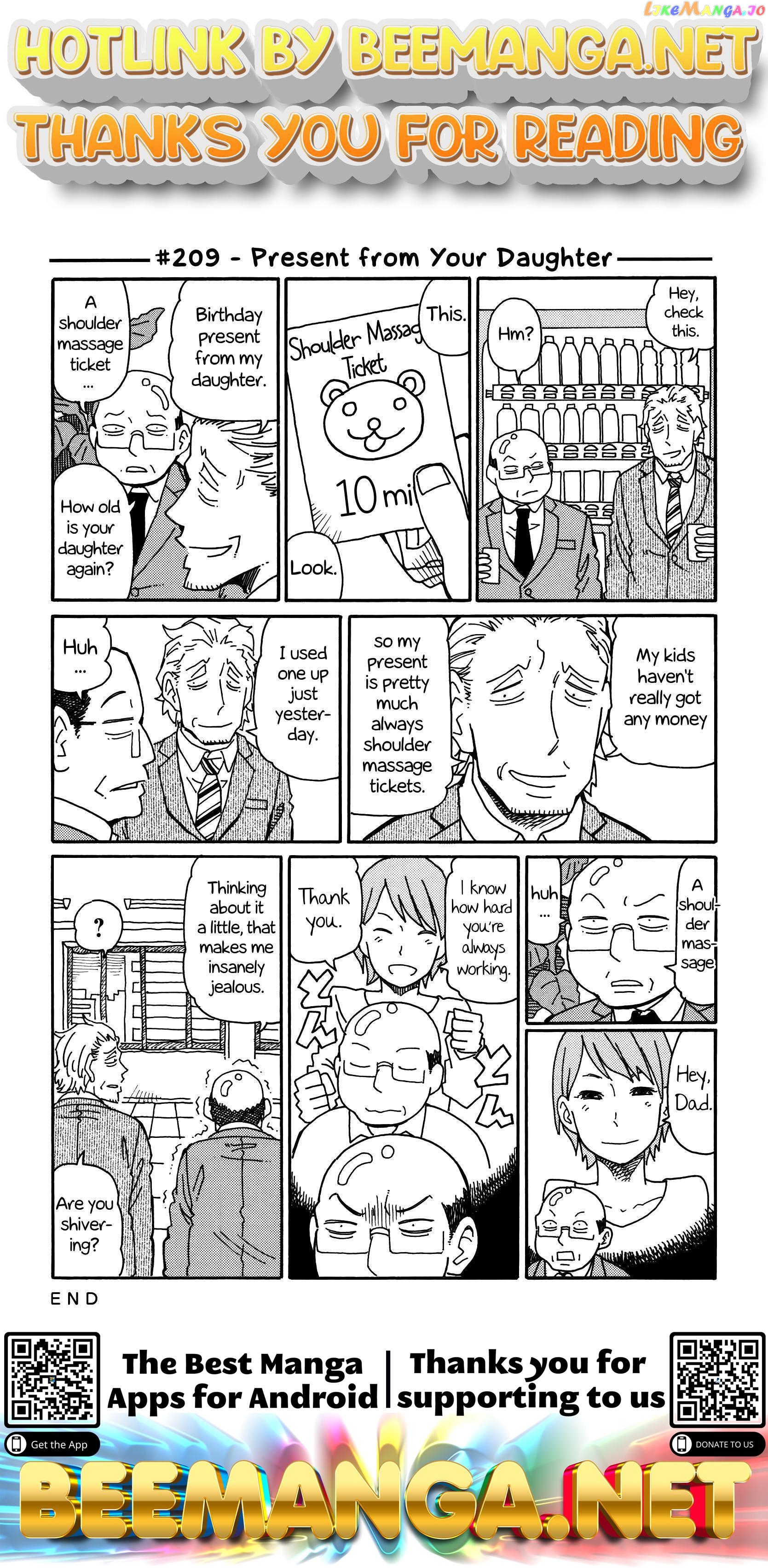 Hatarakanai Futari (The Jobless Siblings) Chapter 209 - page 1