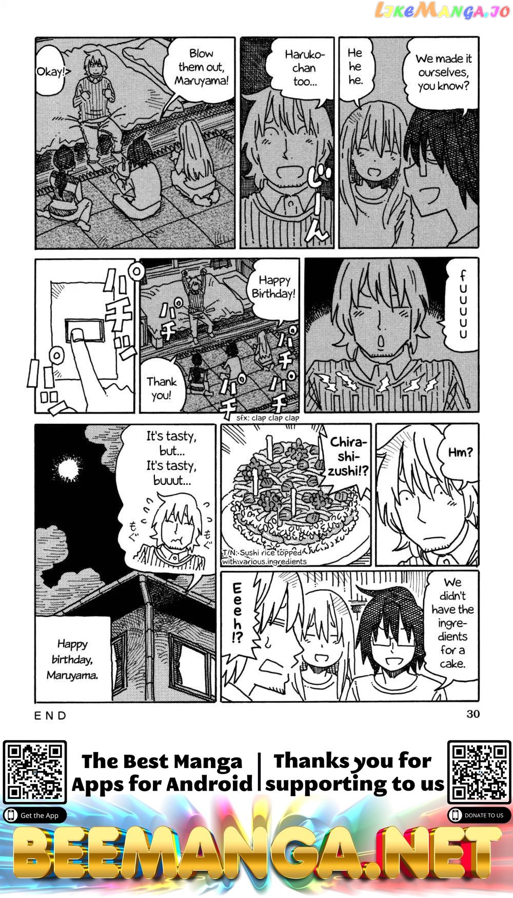 Hatarakanai Futari (The Jobless Siblings) Chapter 325 - page 2