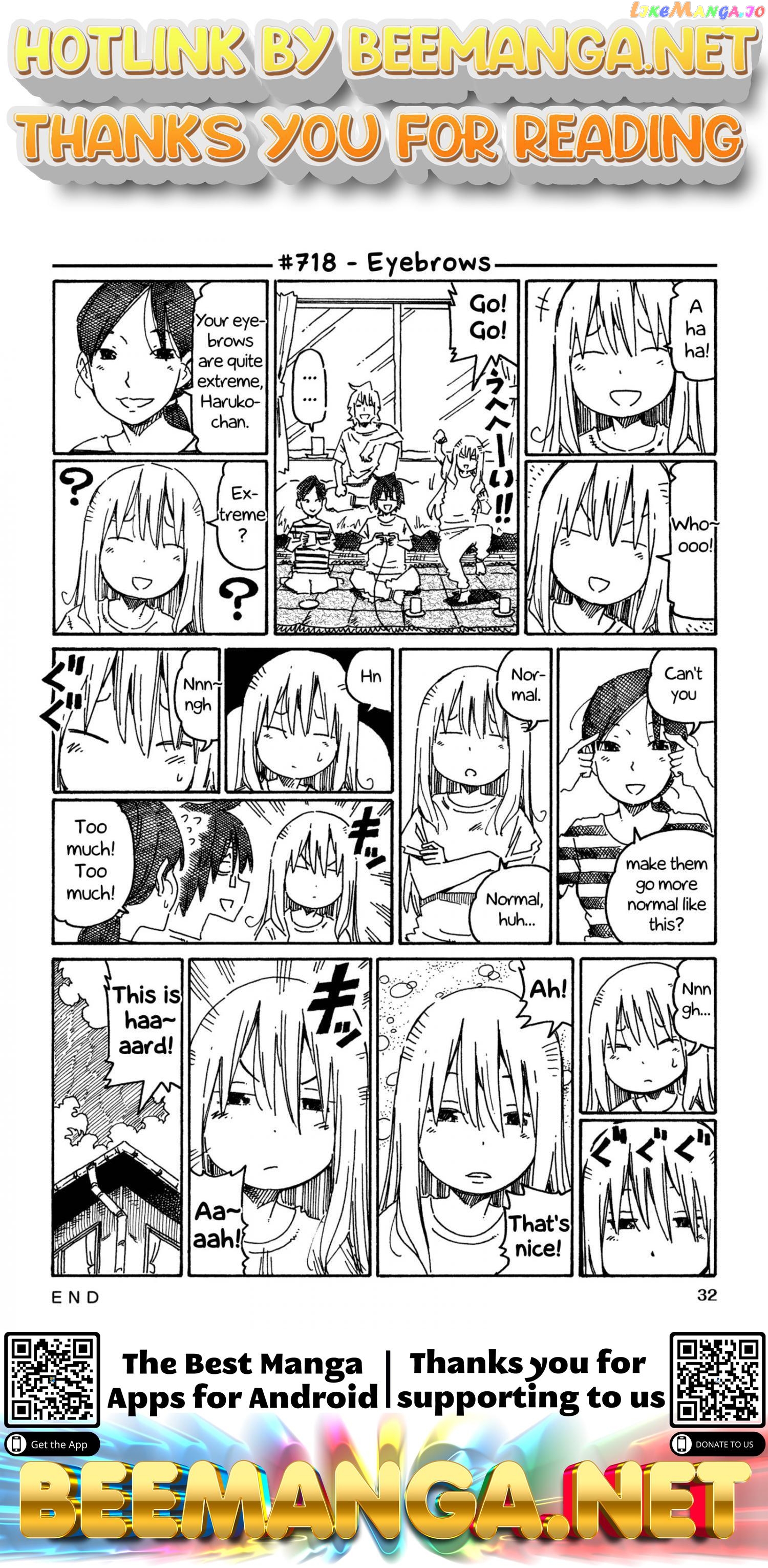 Hatarakanai Futari (The Jobless Siblings) Chapter 718 - page 1