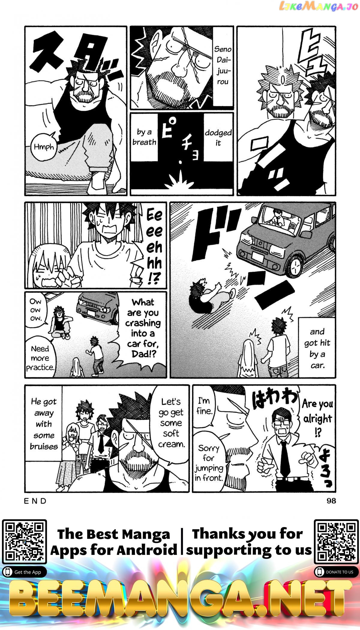 Hatarakanai Futari (The Jobless Siblings) Chapter 529 - page 3