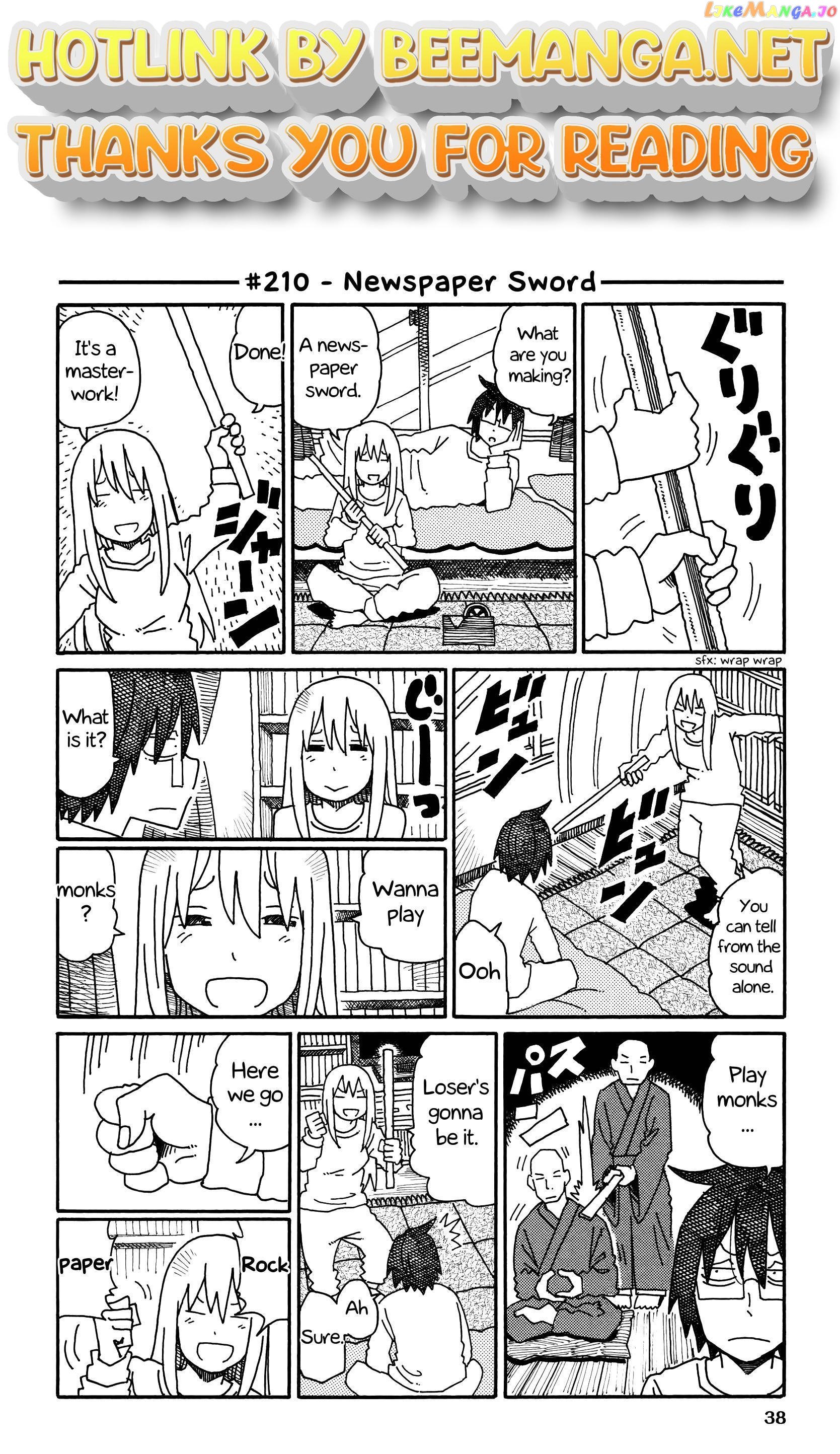 Hatarakanai Futari (The Jobless Siblings) Chapter 210 - page 1