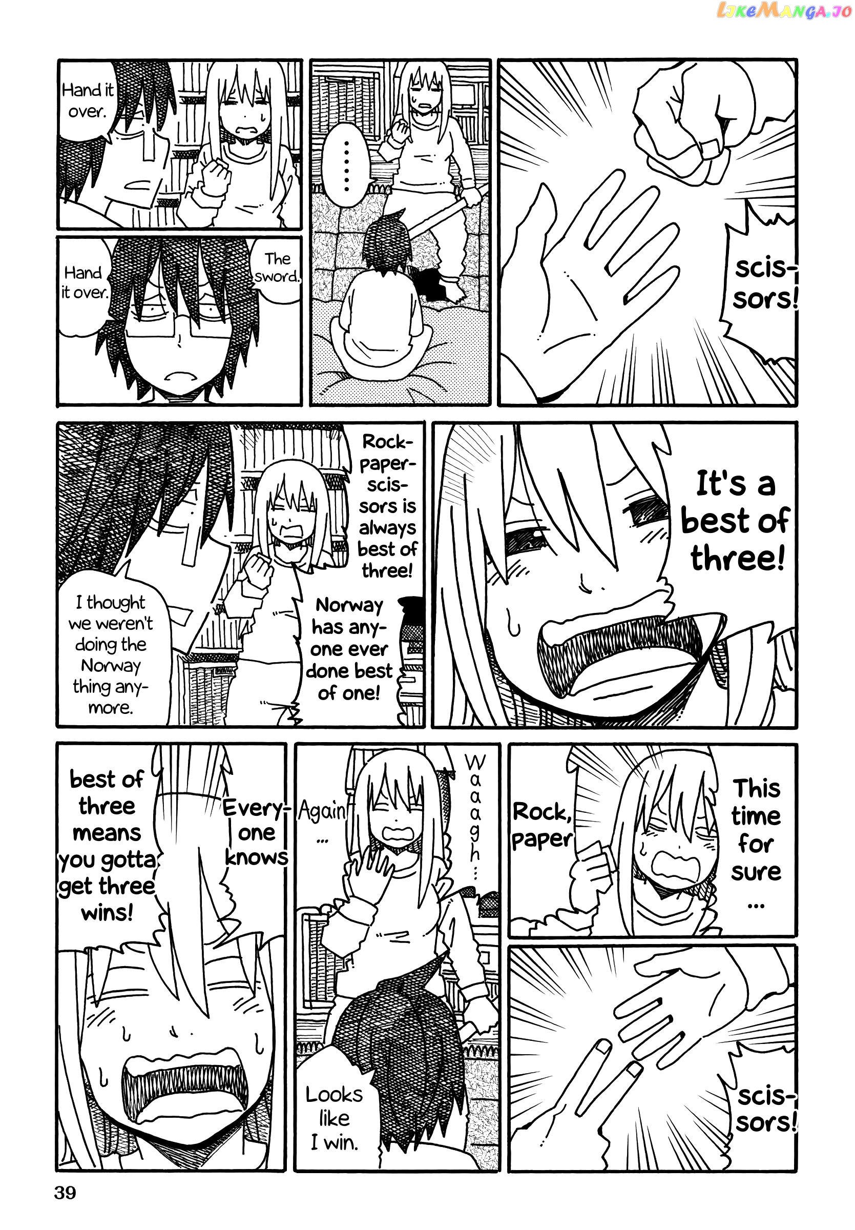 Hatarakanai Futari (The Jobless Siblings) Chapter 210 - page 2