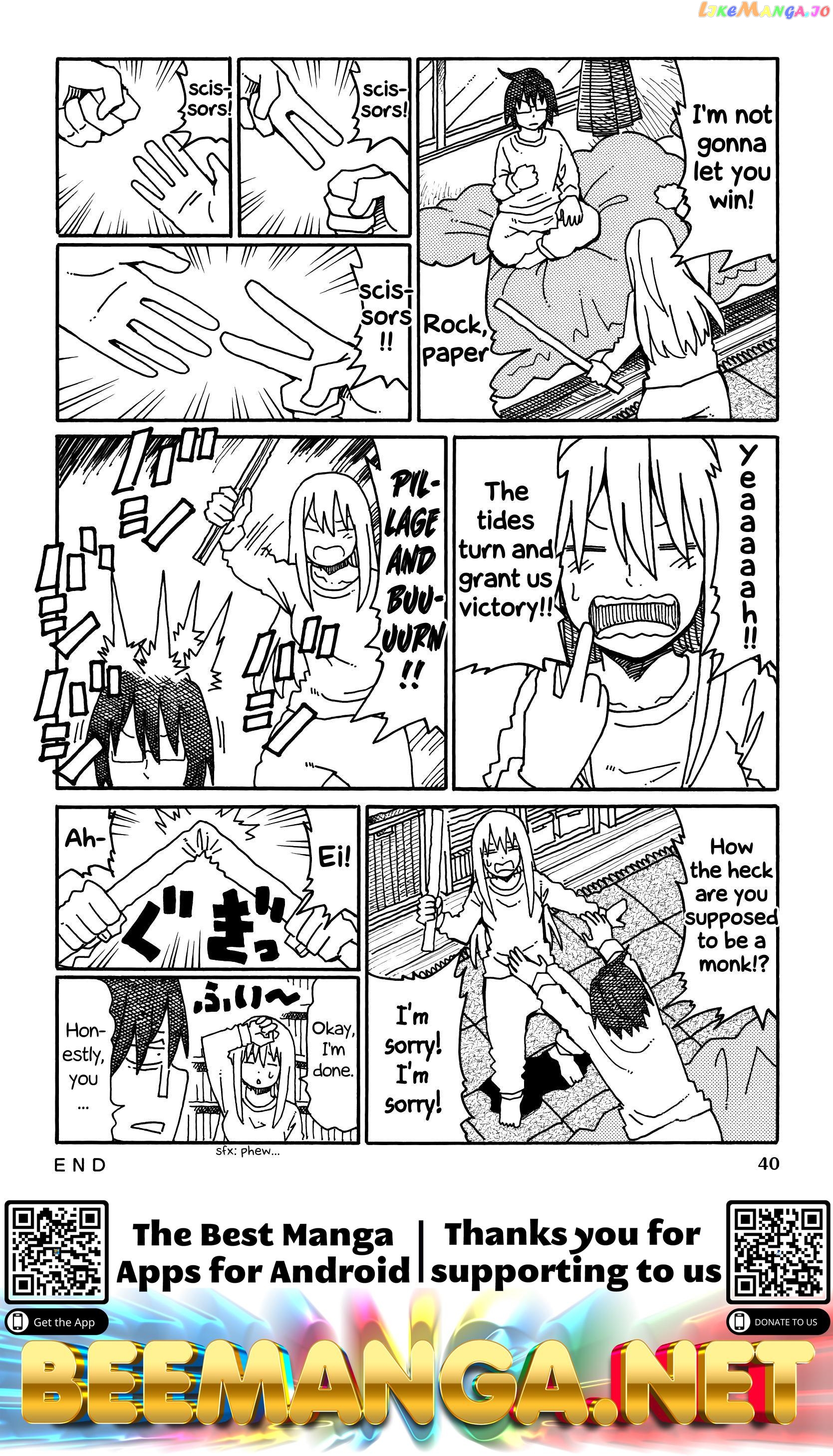 Hatarakanai Futari (The Jobless Siblings) Chapter 210 - page 3