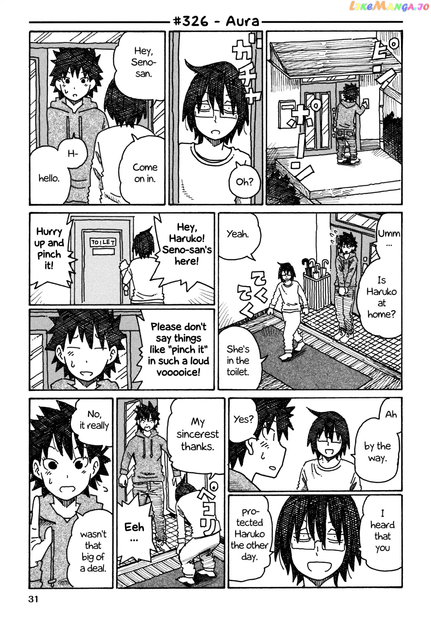 Hatarakanai Futari (The Jobless Siblings) Chapter 326 - page 1