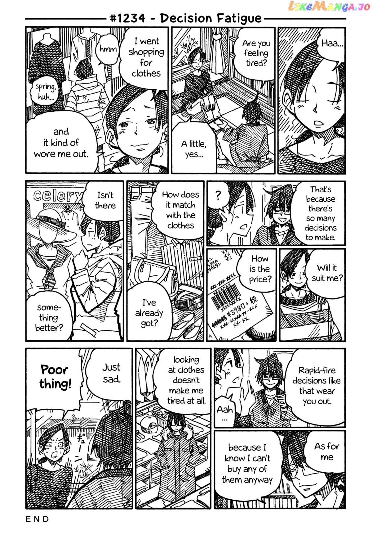 Hatarakanai Futari (The Jobless Siblings) Chapter 1234 - page 1