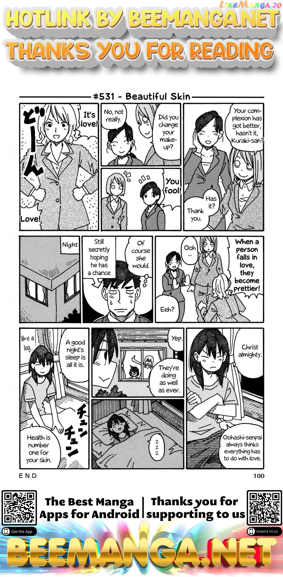 Hatarakanai Futari (The Jobless Siblings) Chapter 531 - page 1