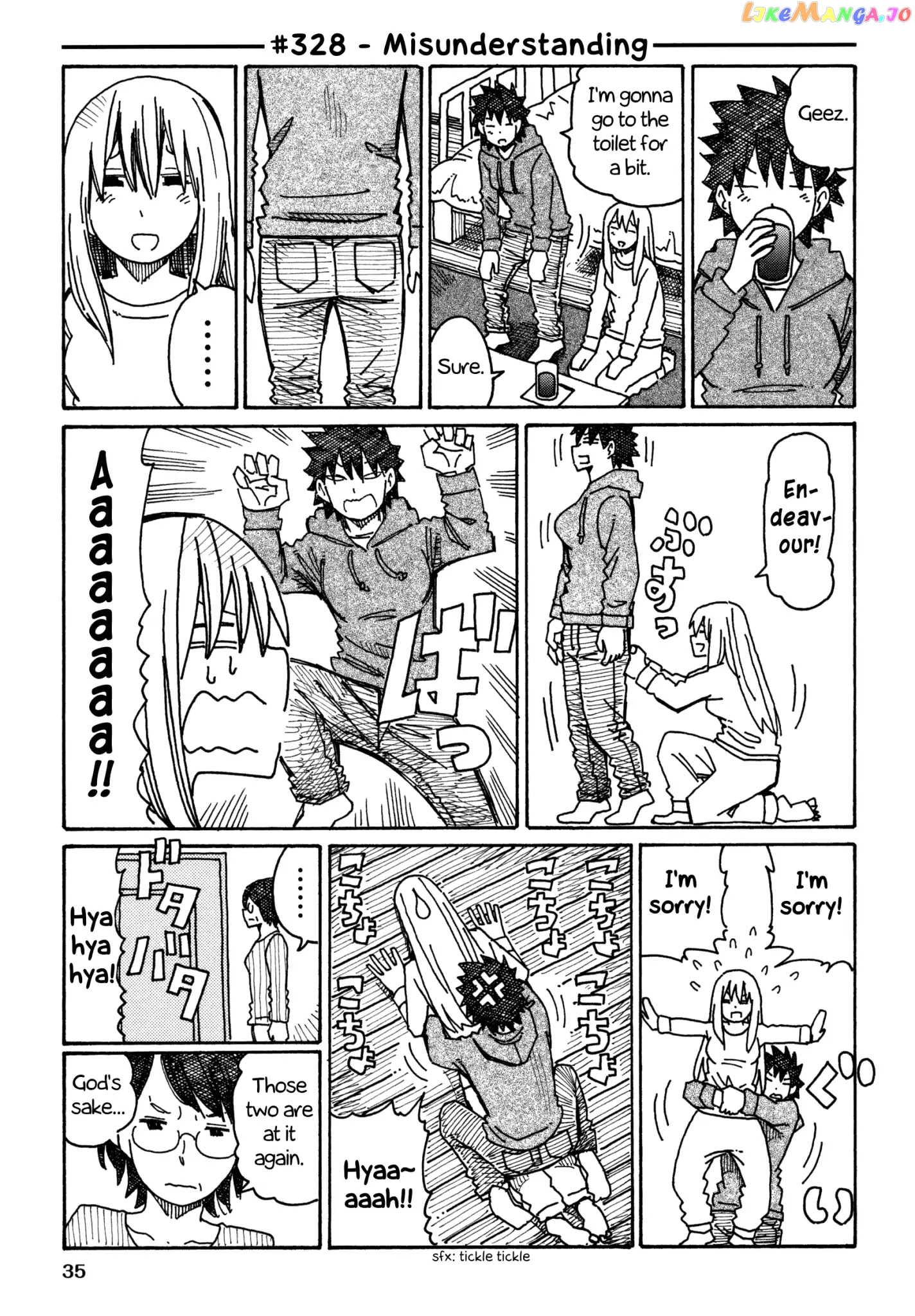 Hatarakanai Futari (The Jobless Siblings) Chapter 328 - page 1