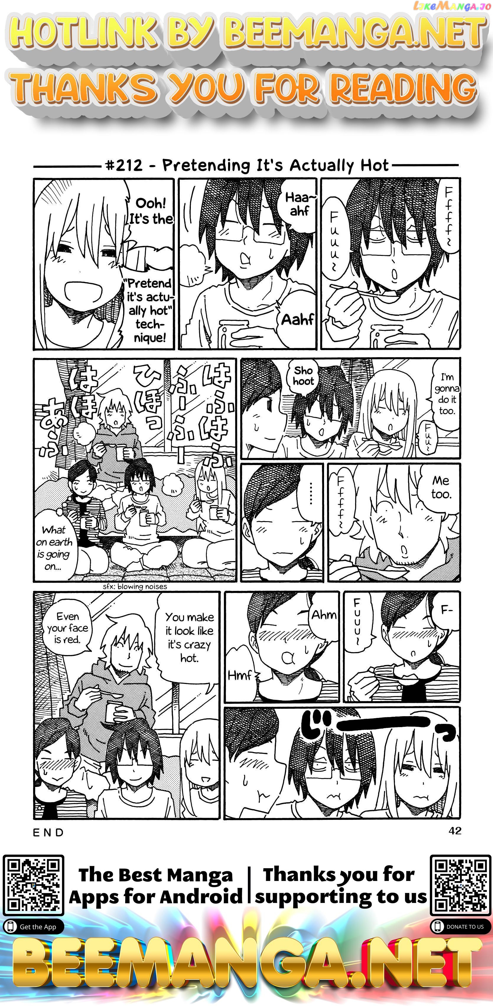 Hatarakanai Futari (The Jobless Siblings) Chapter 212 - page 1