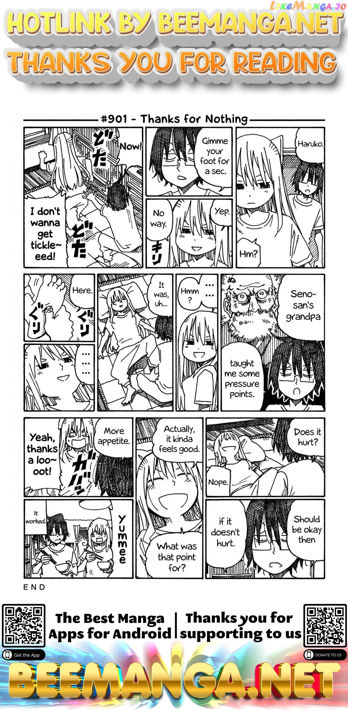 Hatarakanai Futari (The Jobless Siblings) Chapter 901 - page 1