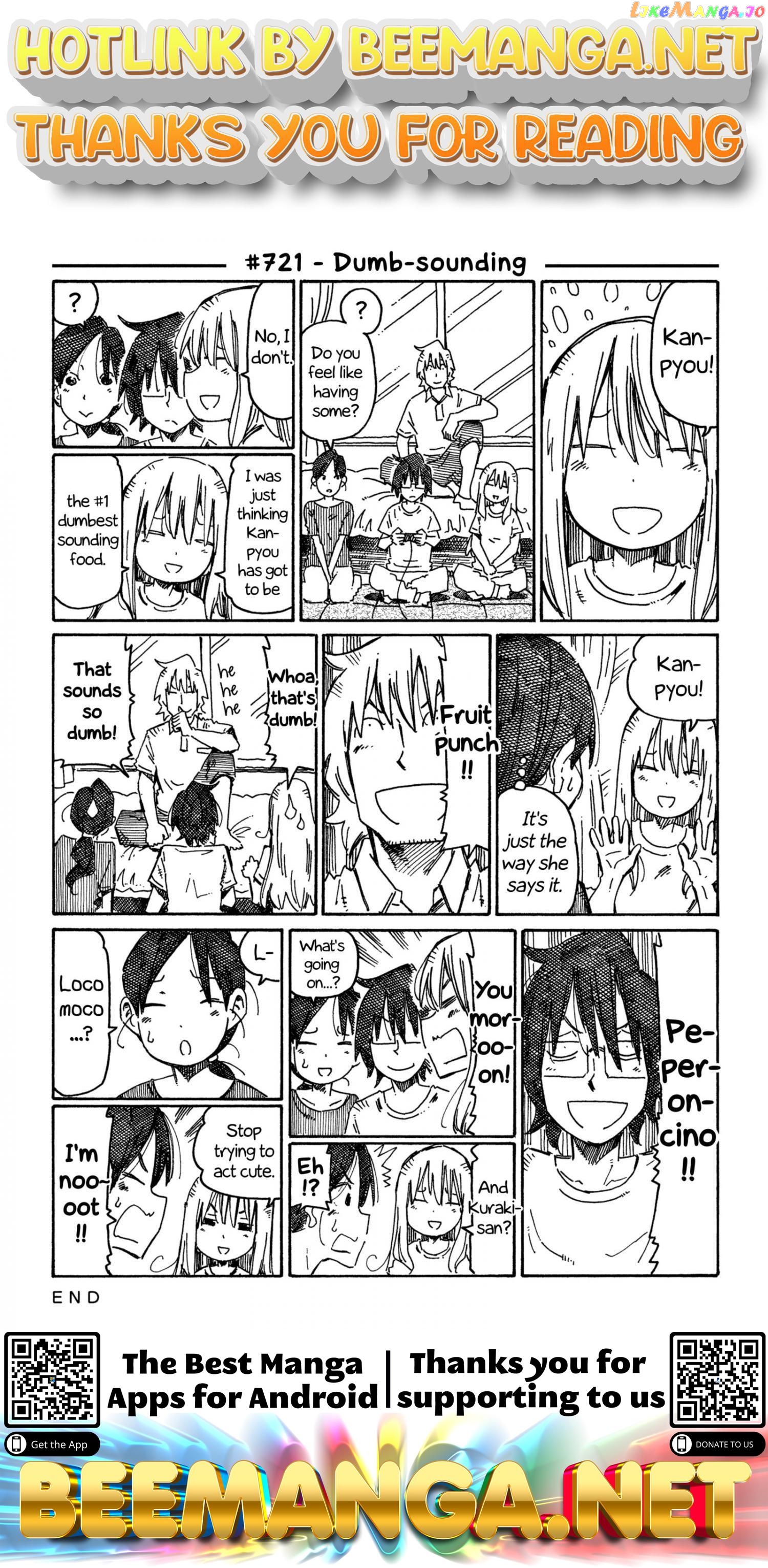 Hatarakanai Futari (The Jobless Siblings) Chapter 721 - page 1