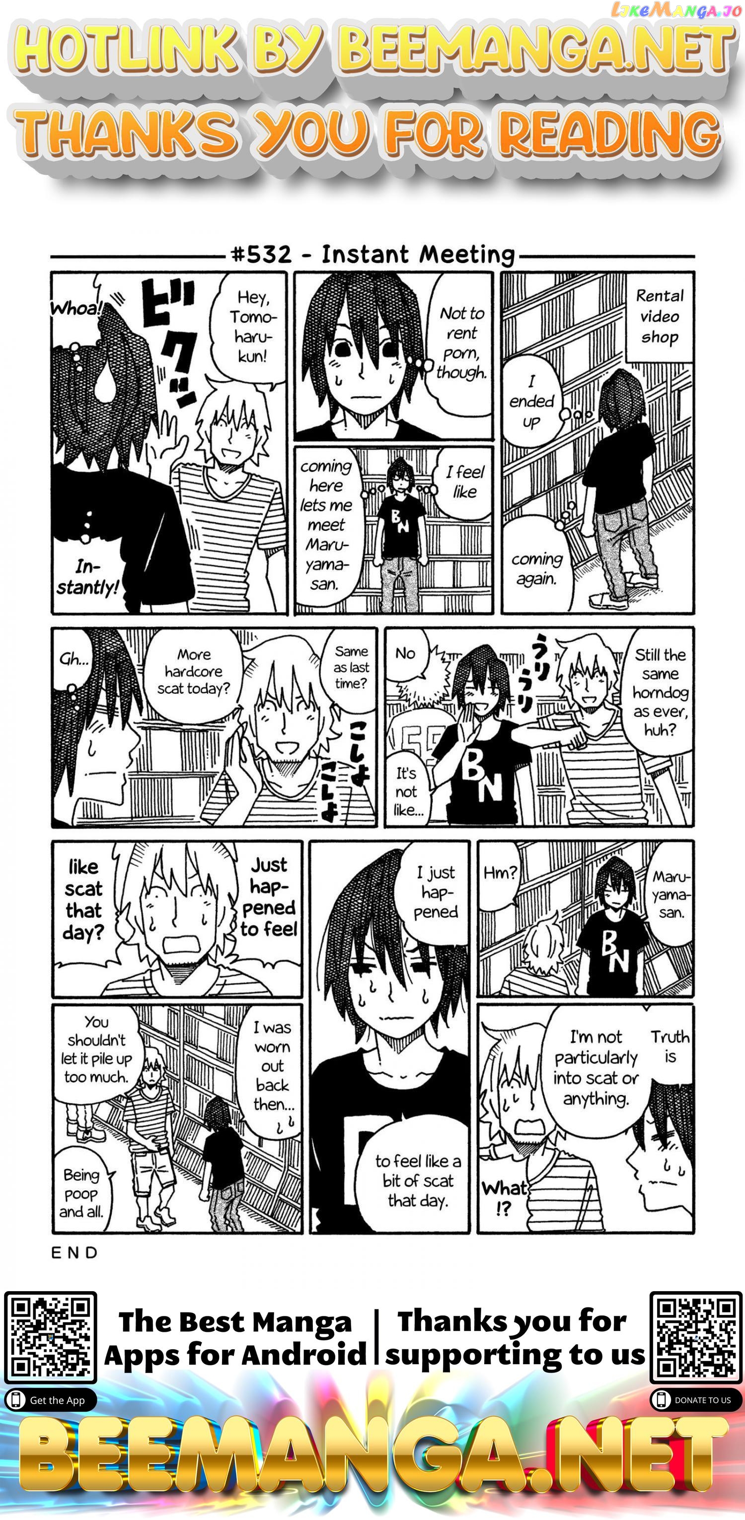 Hatarakanai Futari (The Jobless Siblings) Chapter 532 - page 1