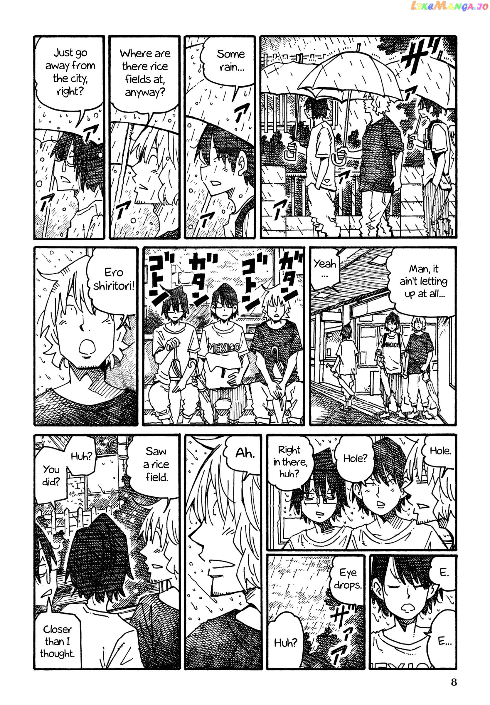 Hatarakanai Futari (The Jobless Siblings) Chapter 1088 - page 2