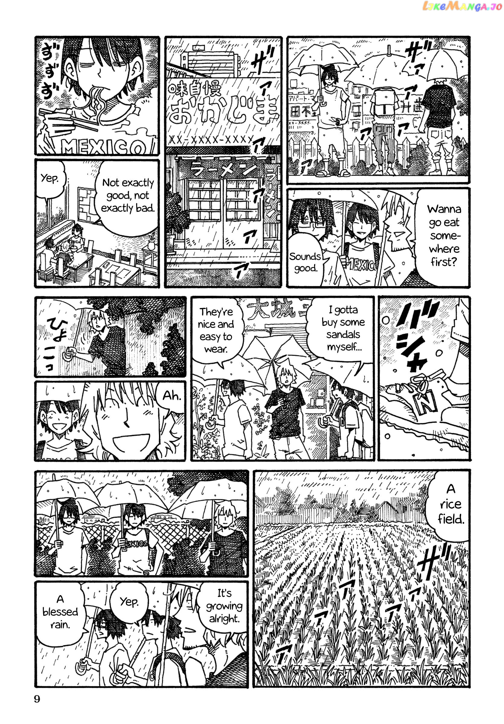 Hatarakanai Futari (The Jobless Siblings) Chapter 1088 - page 3