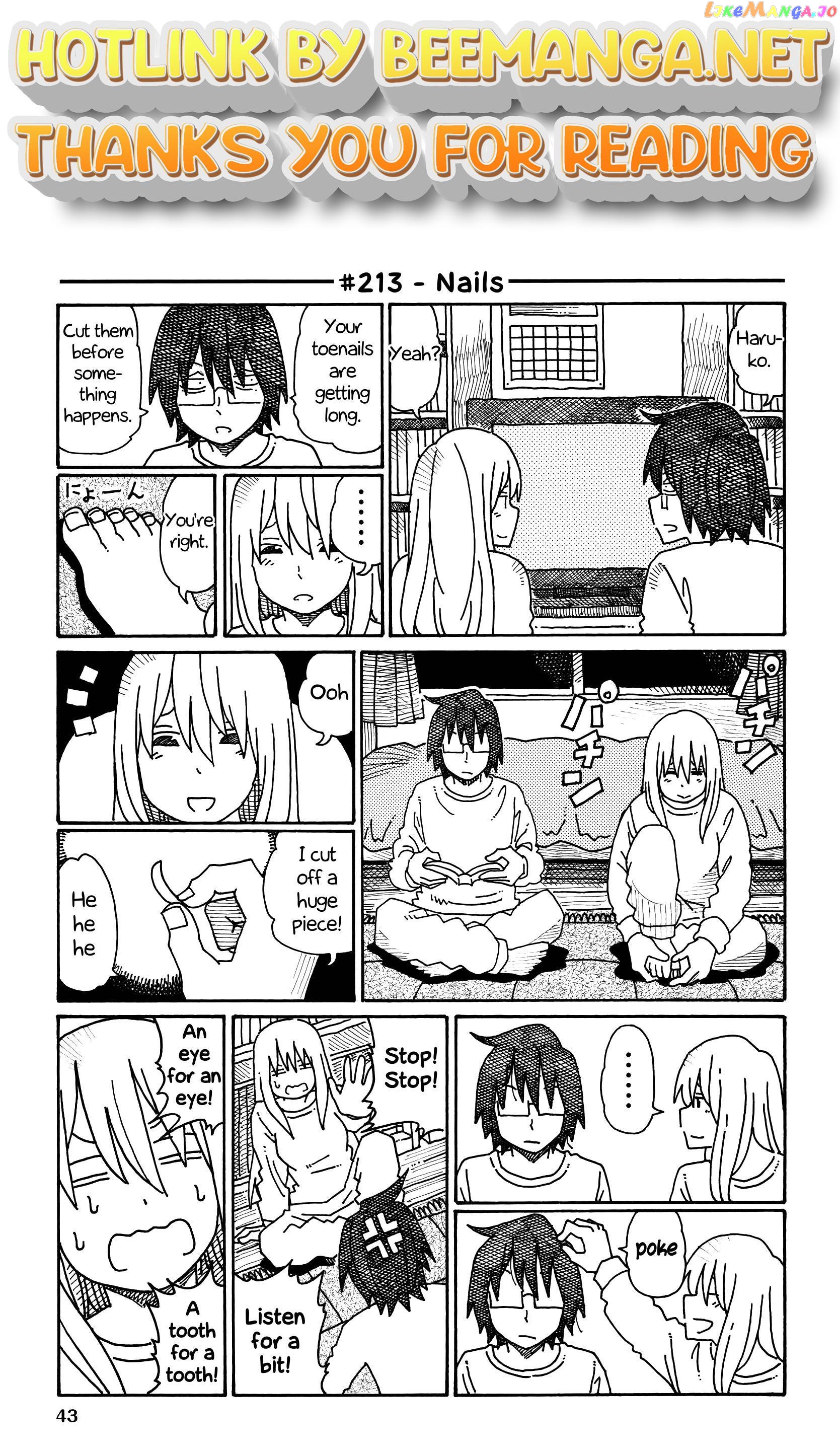 Hatarakanai Futari (The Jobless Siblings) Chapter 213 - page 1