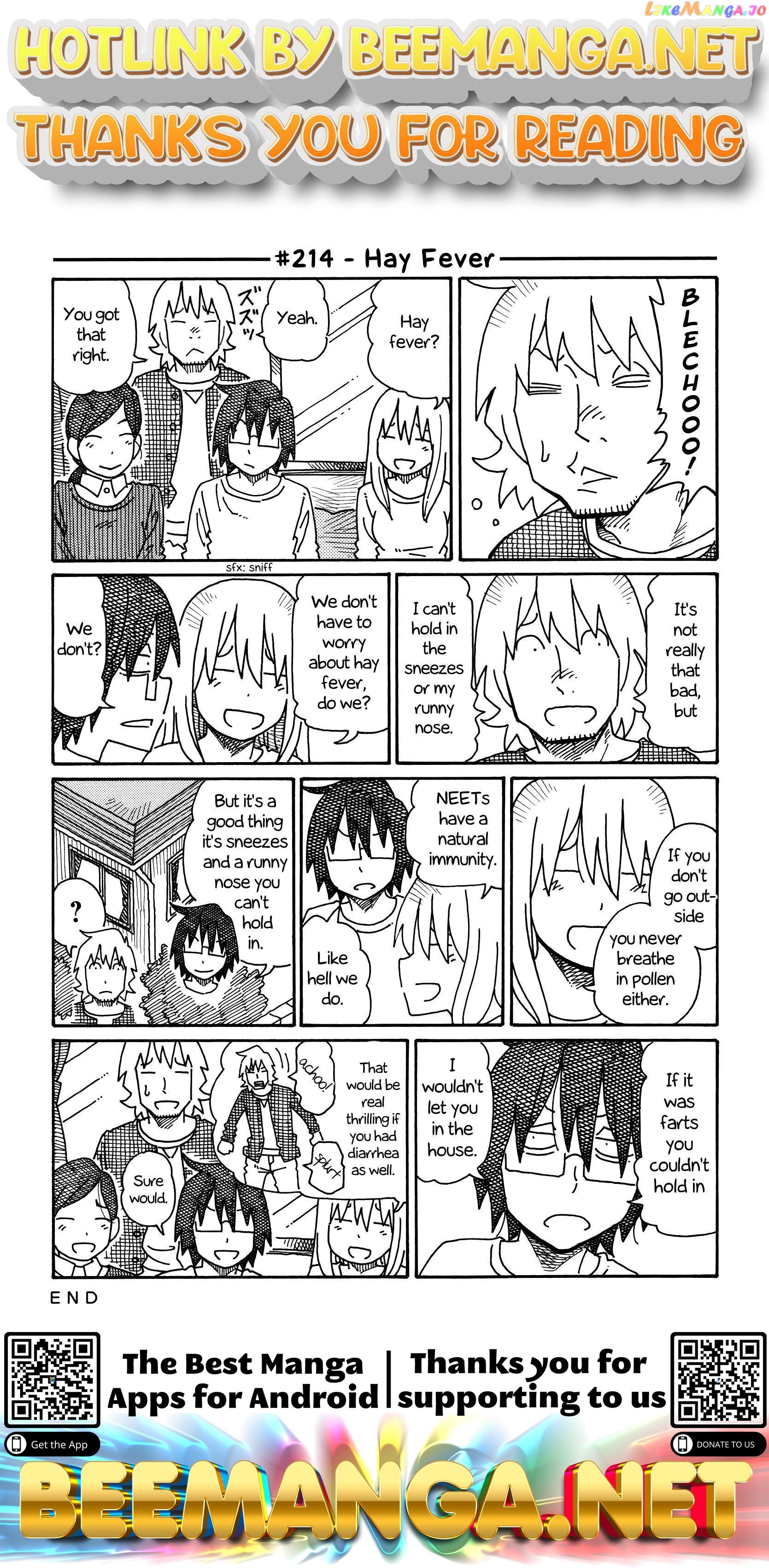 Hatarakanai Futari (The Jobless Siblings) Chapter 214 - page 1