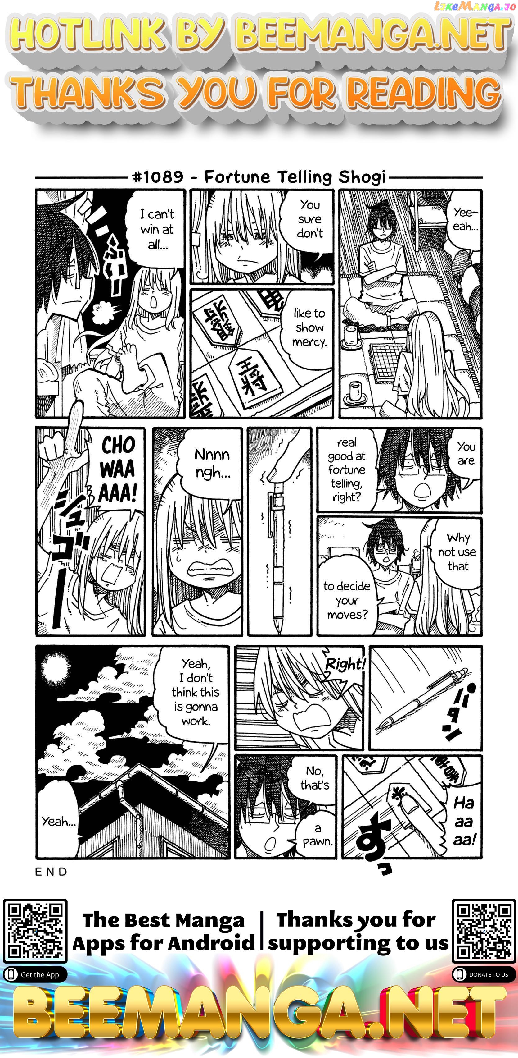 Hatarakanai Futari (The Jobless Siblings) Chapter 1089 - page 1