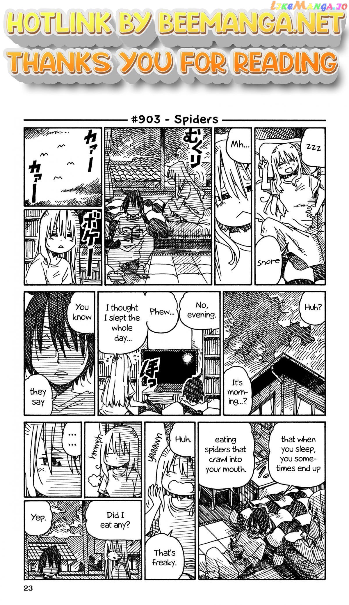 Hatarakanai Futari (The Jobless Siblings) Chapter 903 - page 1