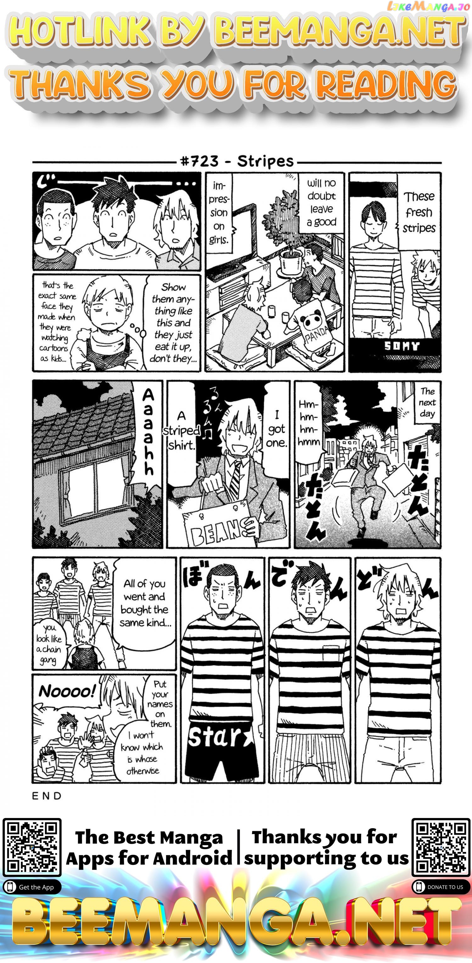 Hatarakanai Futari (The Jobless Siblings) Chapter 723 - page 1