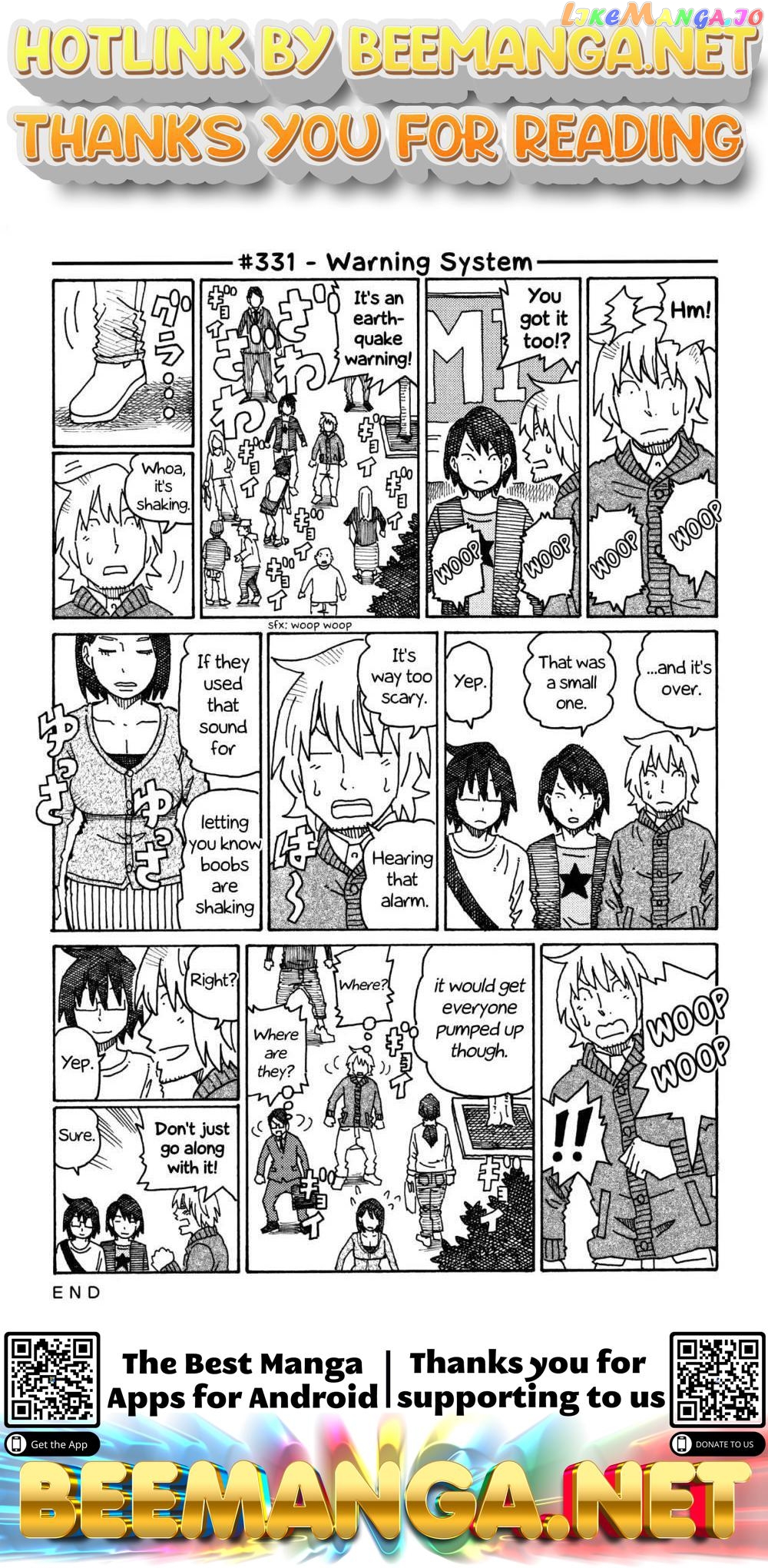 Hatarakanai Futari (The Jobless Siblings) Chapter 331 - page 1