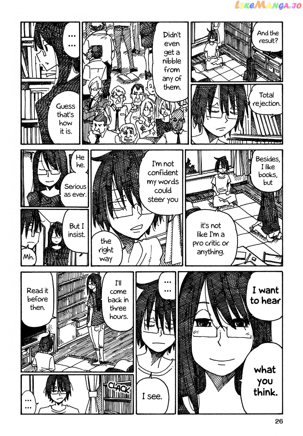 Hatarakanai Futari (The Jobless Siblings) Chapter 904 - page 2