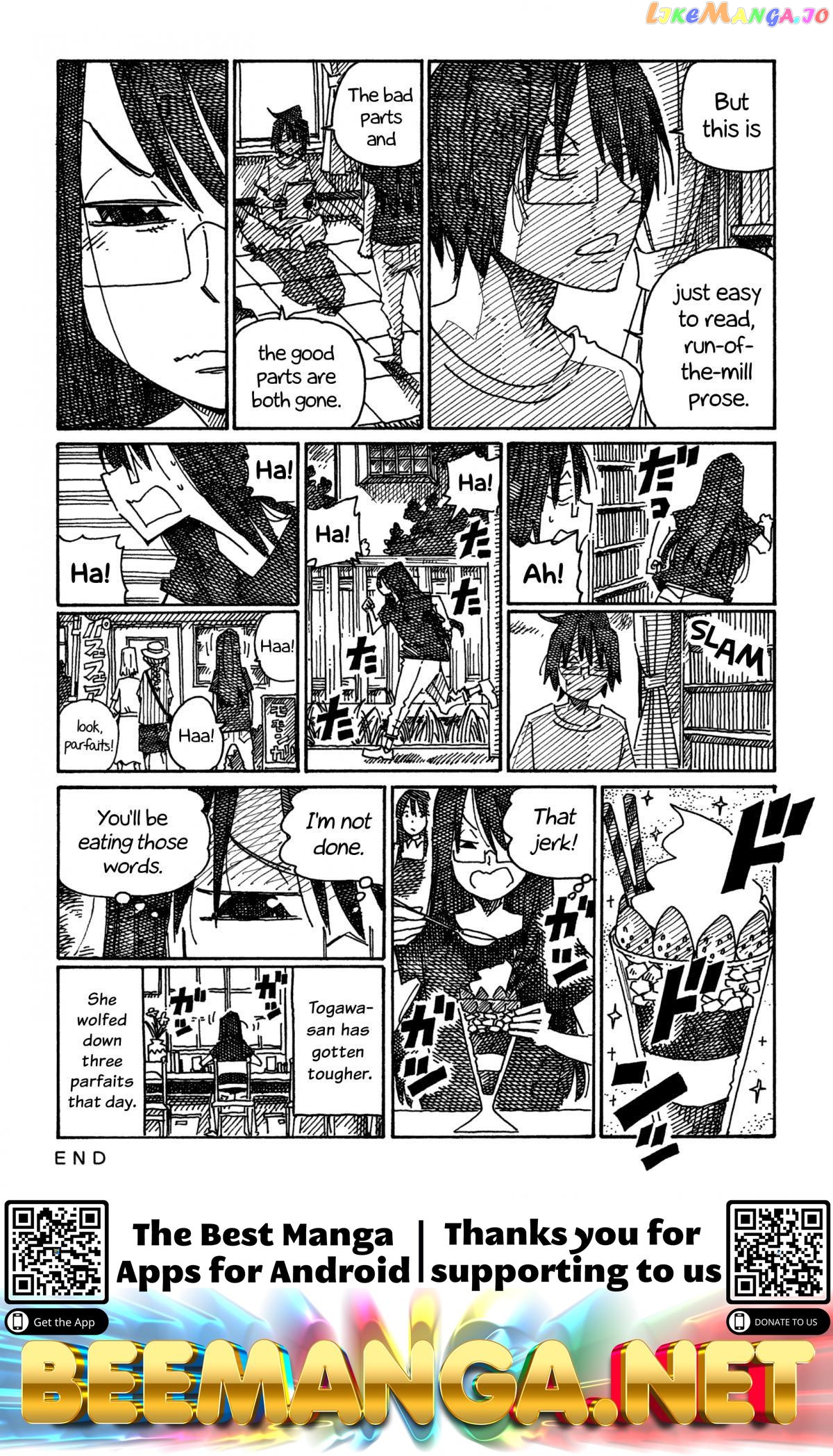 Hatarakanai Futari (The Jobless Siblings) Chapter 904 - page 4