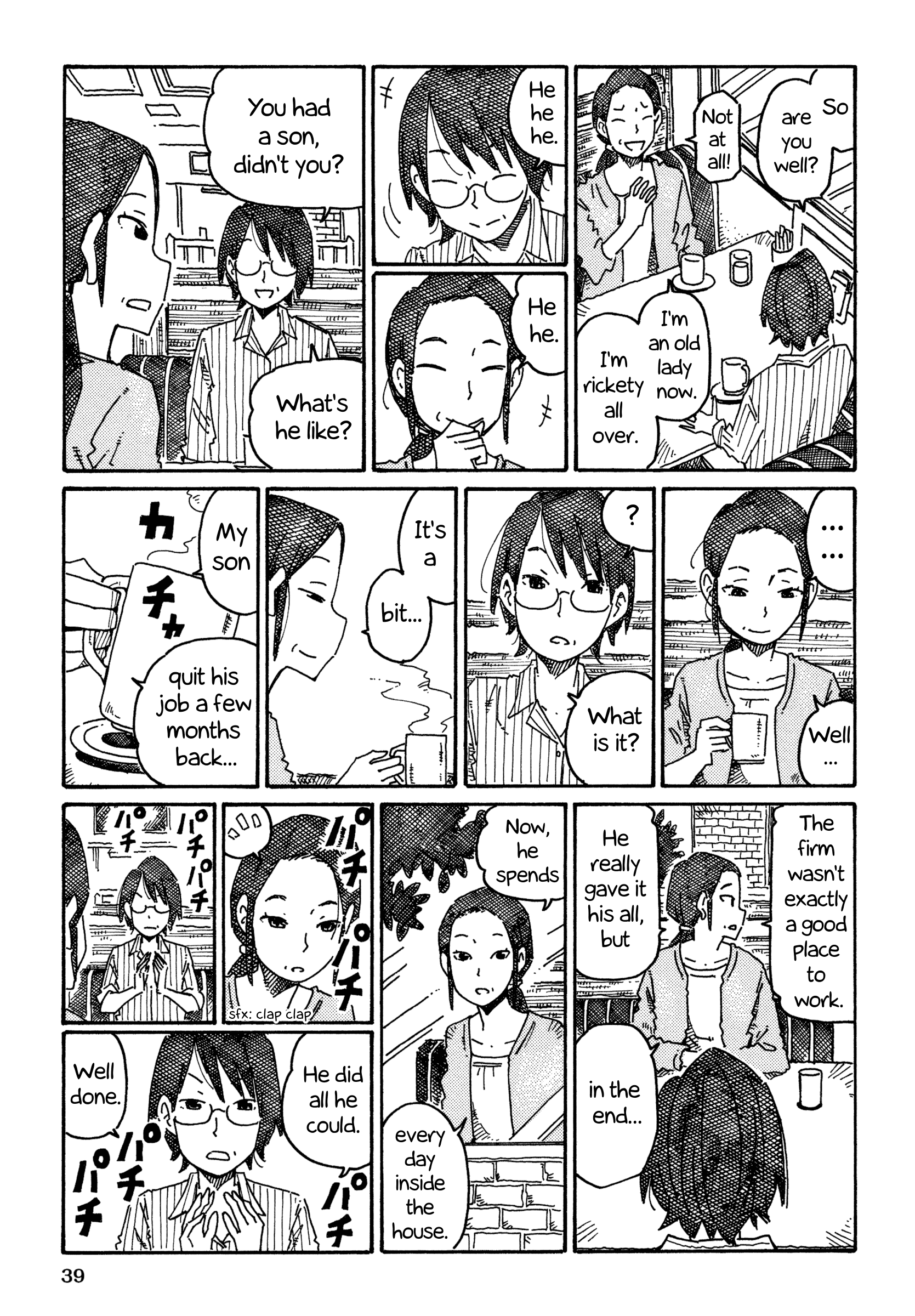 Hatarakanai Futari (The Jobless Siblings) Chapter 724 - page 2