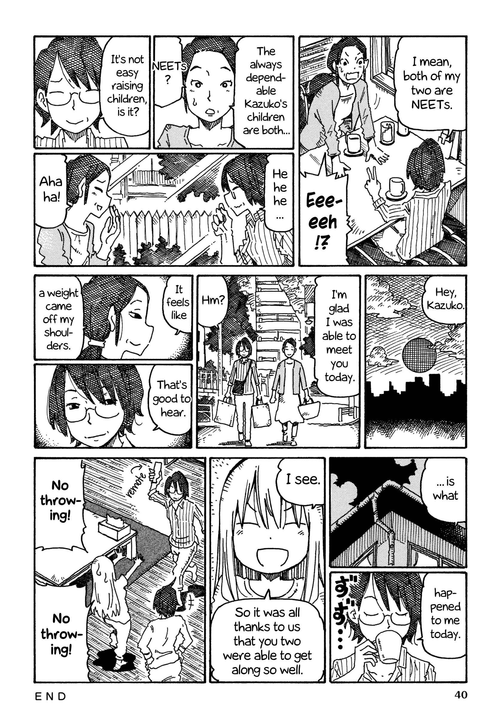 Hatarakanai Futari (The Jobless Siblings) Chapter 724 - page 3