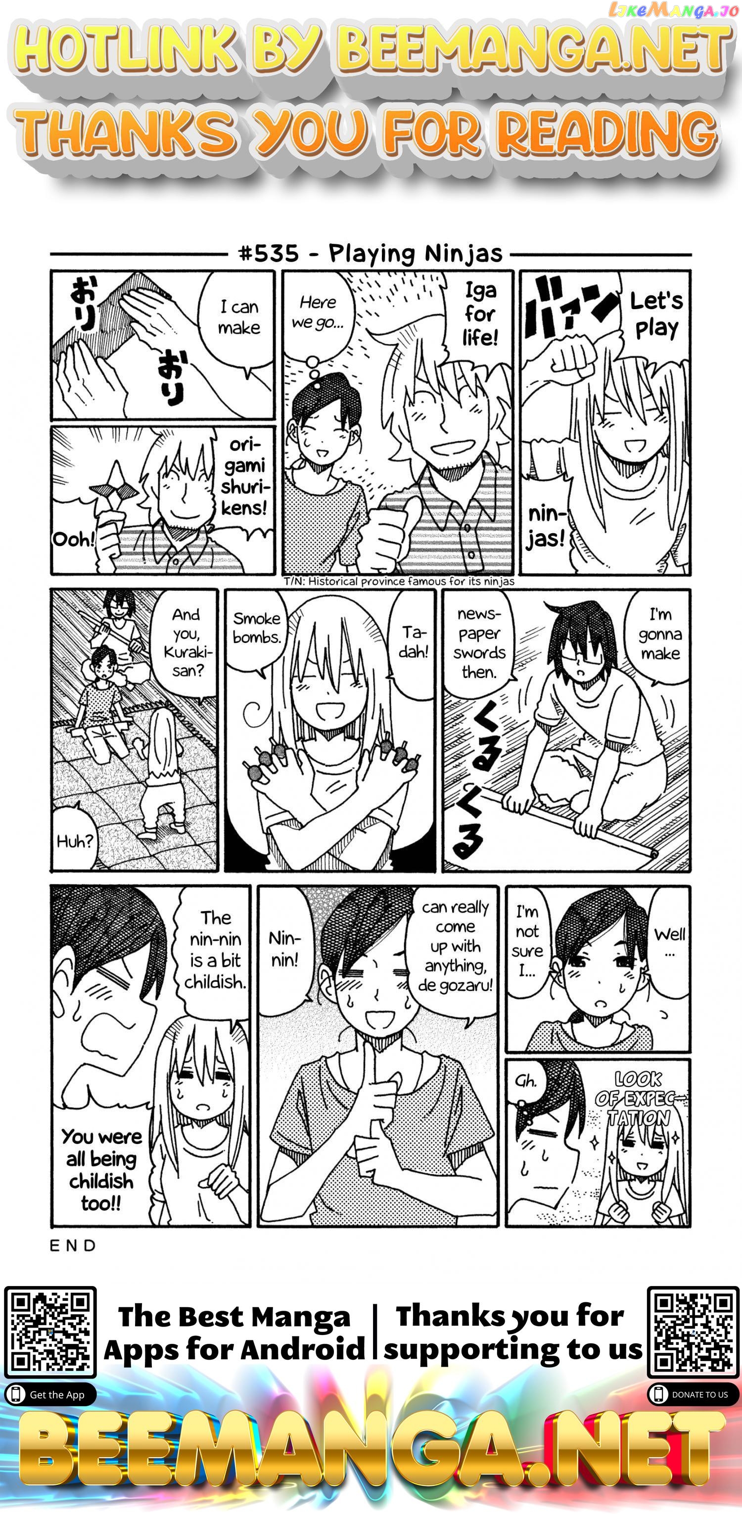 Hatarakanai Futari (The Jobless Siblings) Chapter 535 - page 1