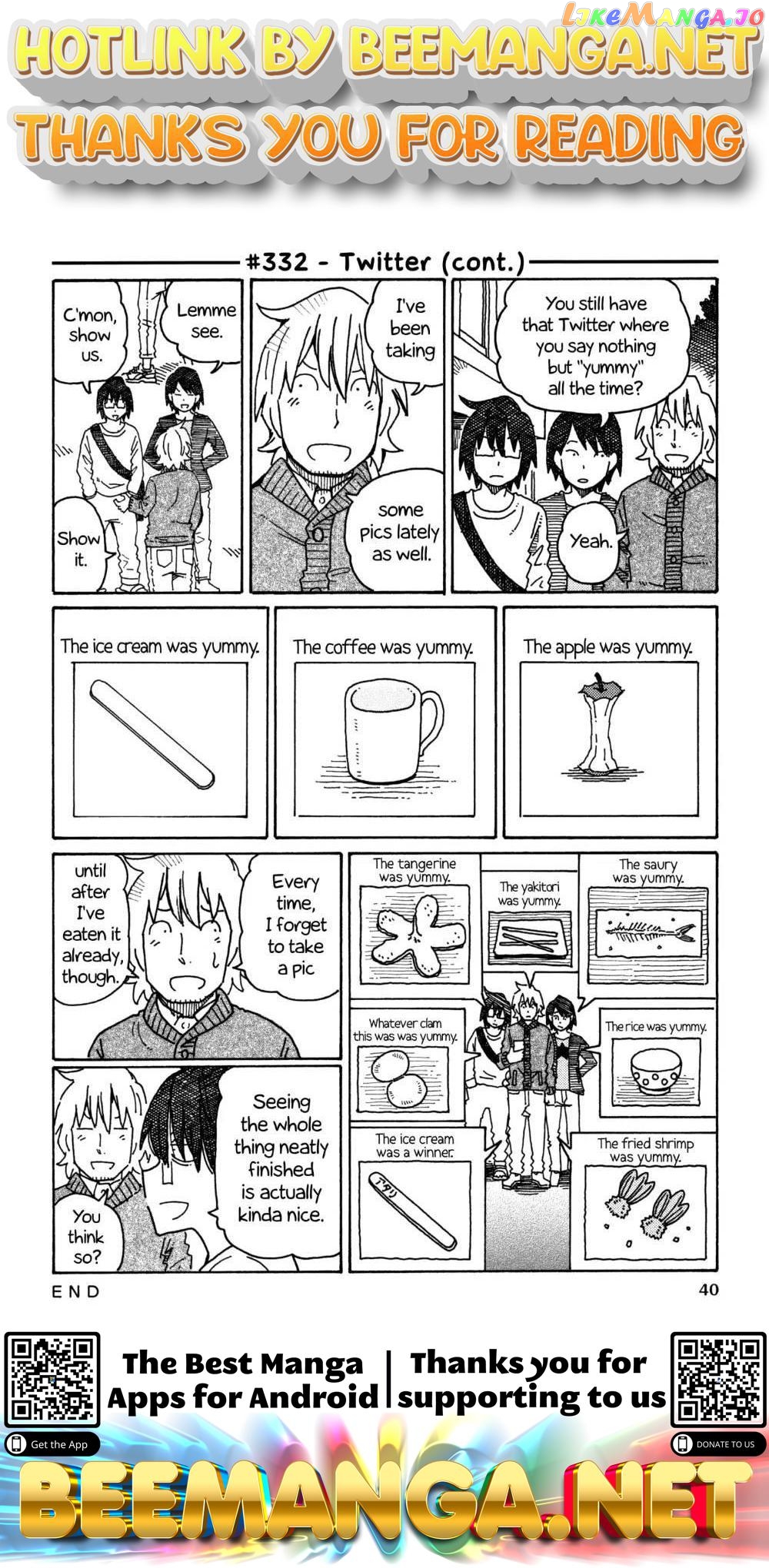 Hatarakanai Futari (The Jobless Siblings) Chapter 332 - page 1