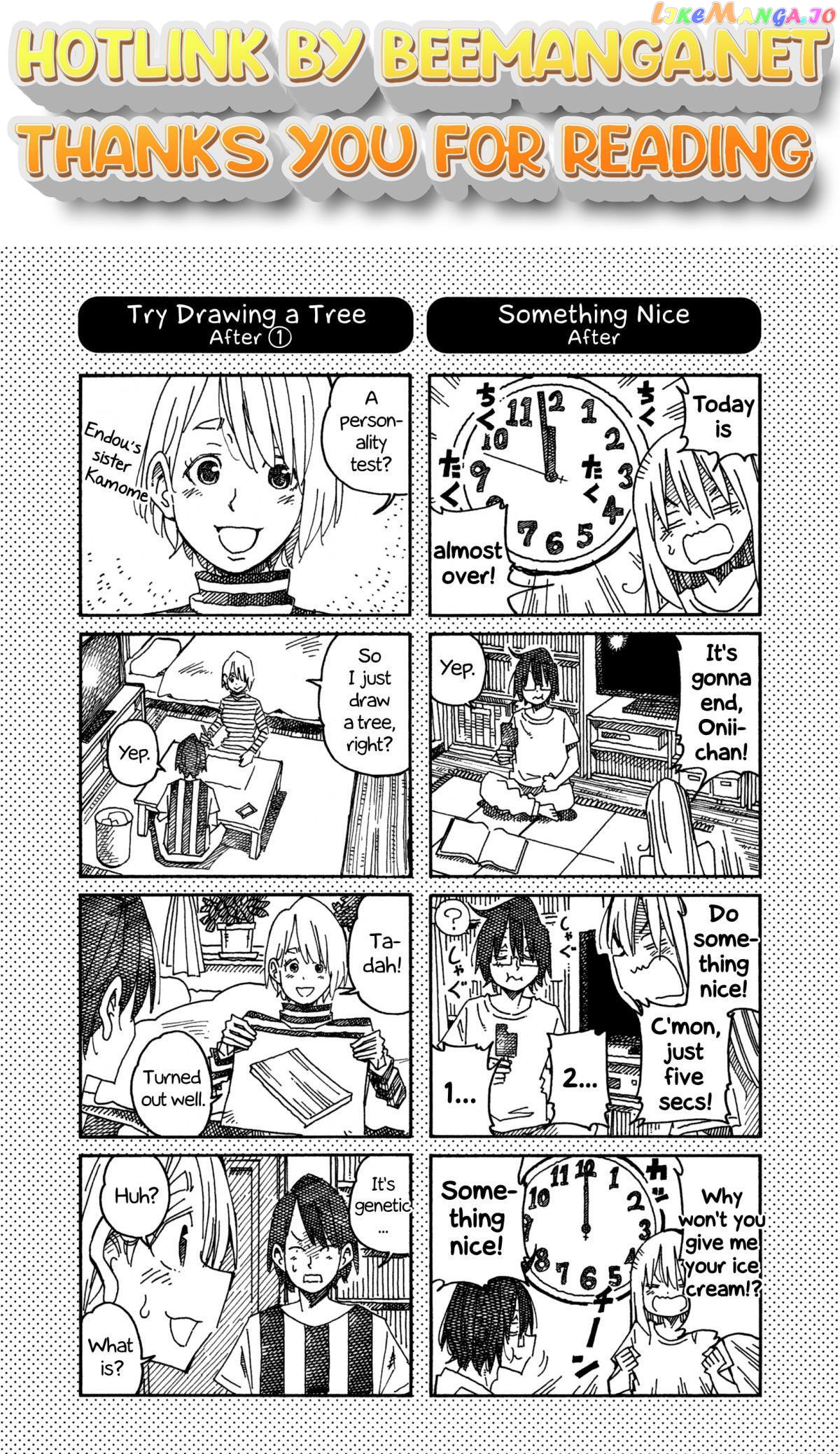 Hatarakanai Futari (The Jobless Siblings) Chapter 904.1 - page 1