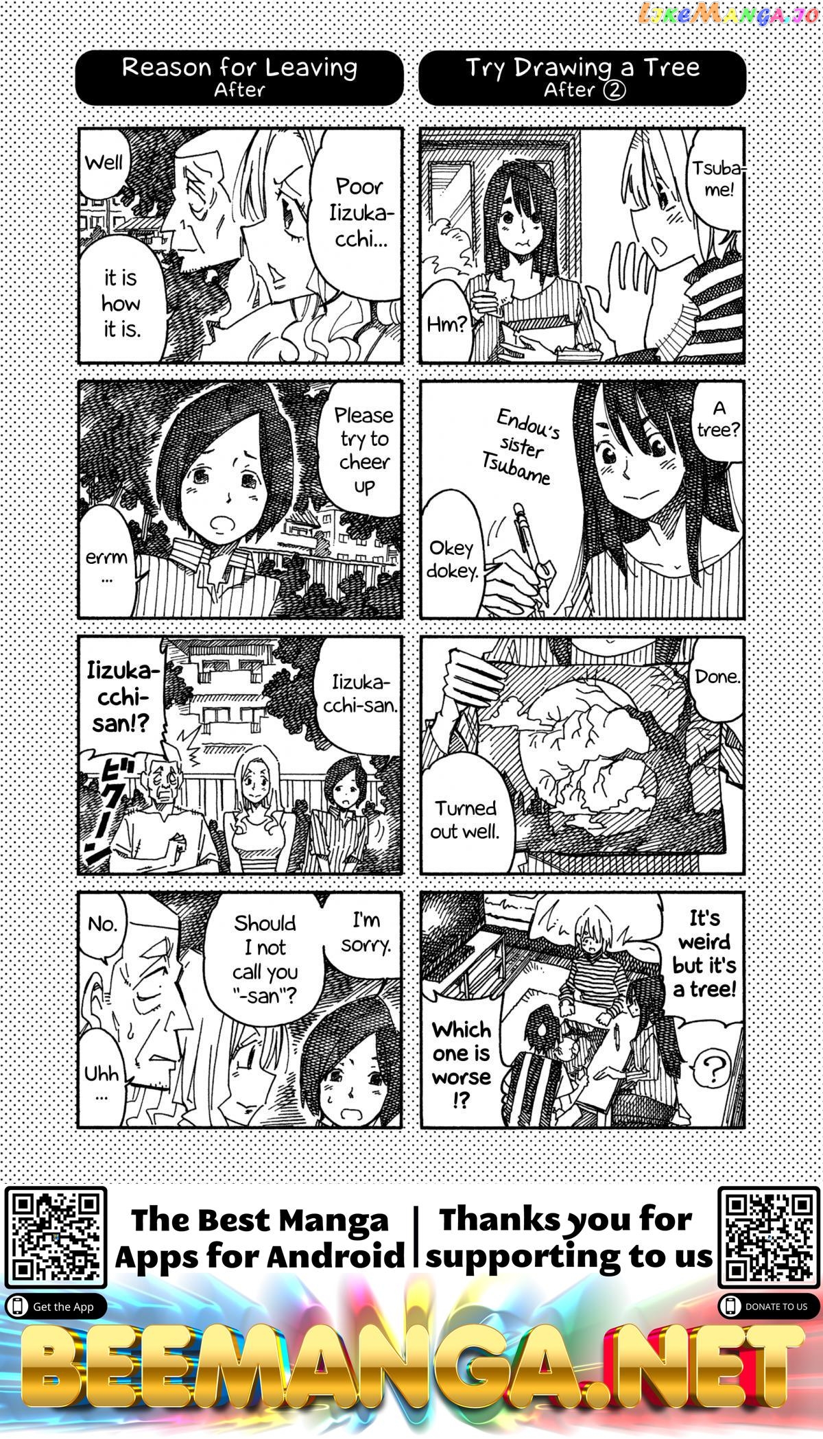 Hatarakanai Futari (The Jobless Siblings) Chapter 904.1 - page 2