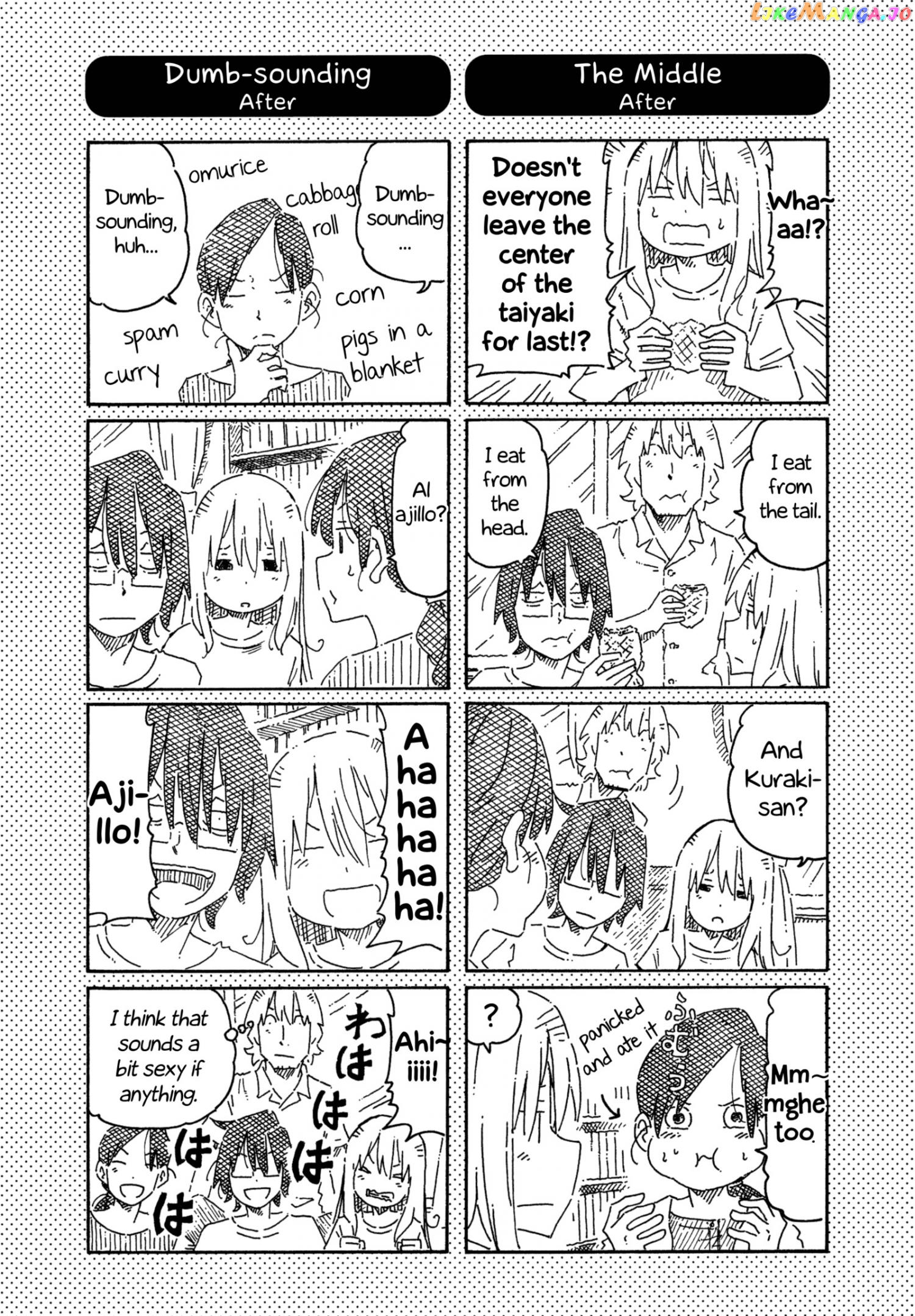 Hatarakanai Futari (The Jobless Siblings) Chapter 724.1 - page 1