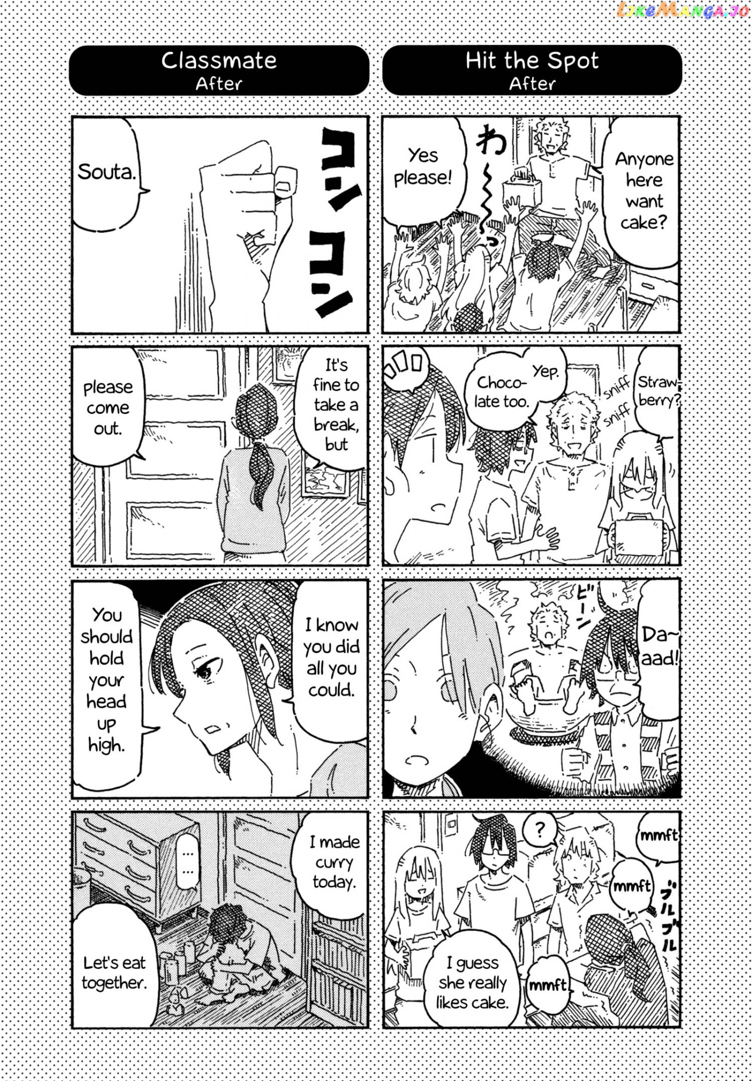 Hatarakanai Futari (The Jobless Siblings) Chapter 724.1 - page 2