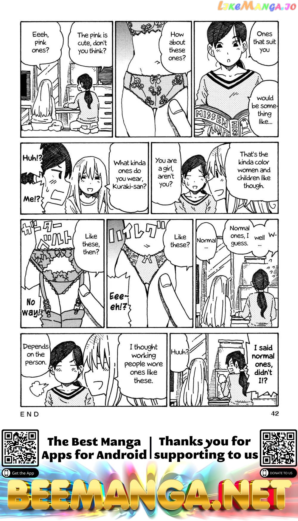 Hatarakanai Futari (The Jobless Siblings) Chapter 333 - page 2