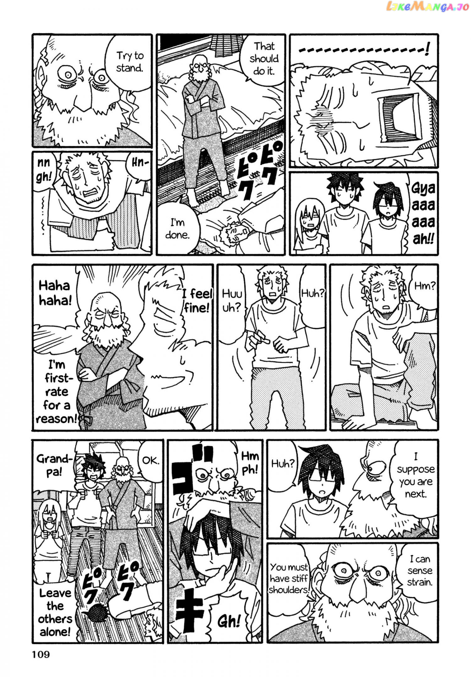 Hatarakanai Futari (The Jobless Siblings) Chapter 537 - page 3