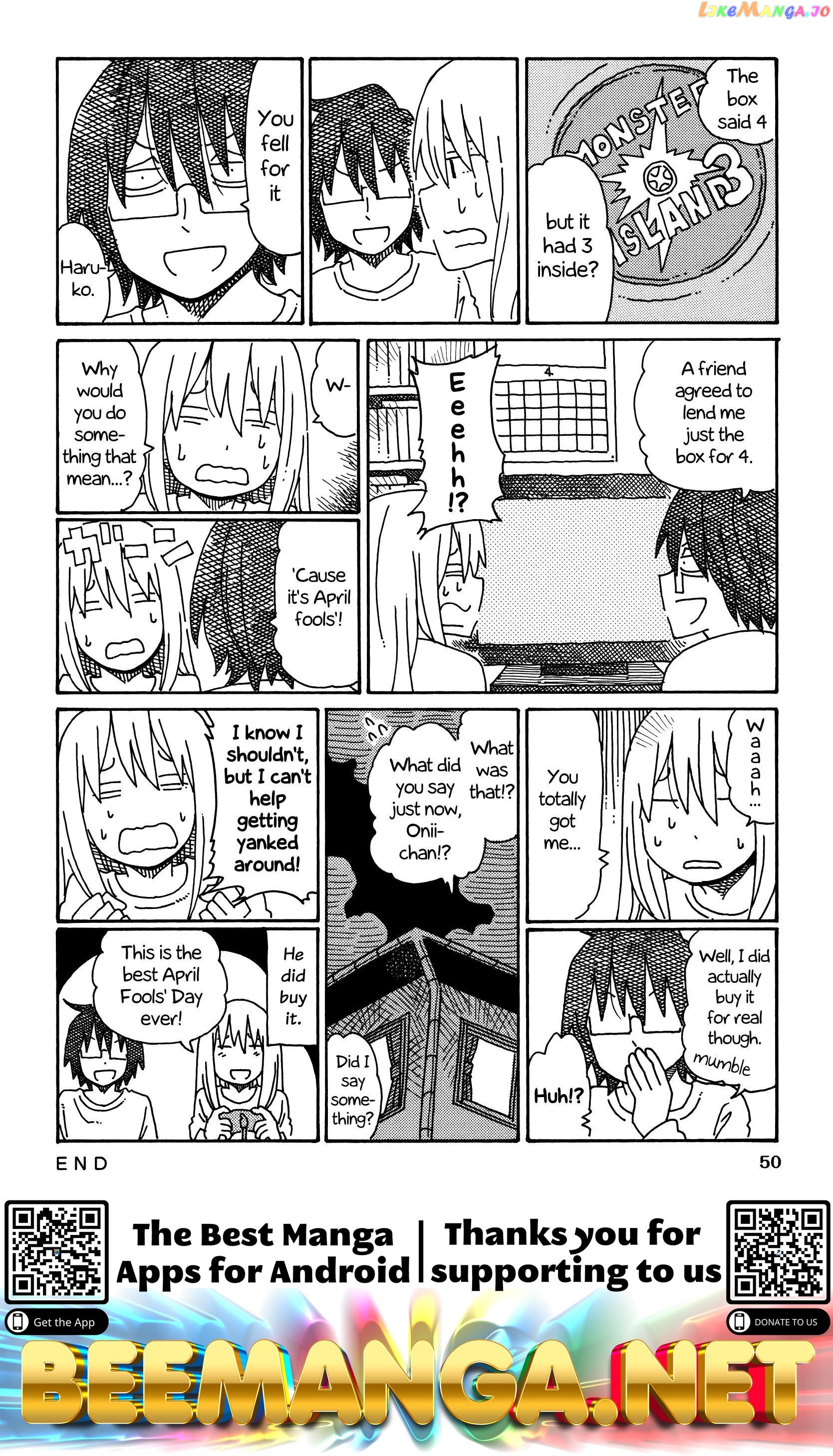 Hatarakanai Futari (The Jobless Siblings) Chapter 218 - page 2