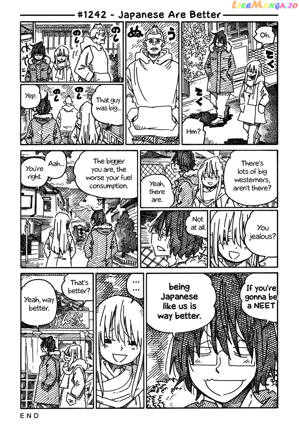 Hatarakanai Futari (The Jobless Siblings) Chapter 1242 - page 1