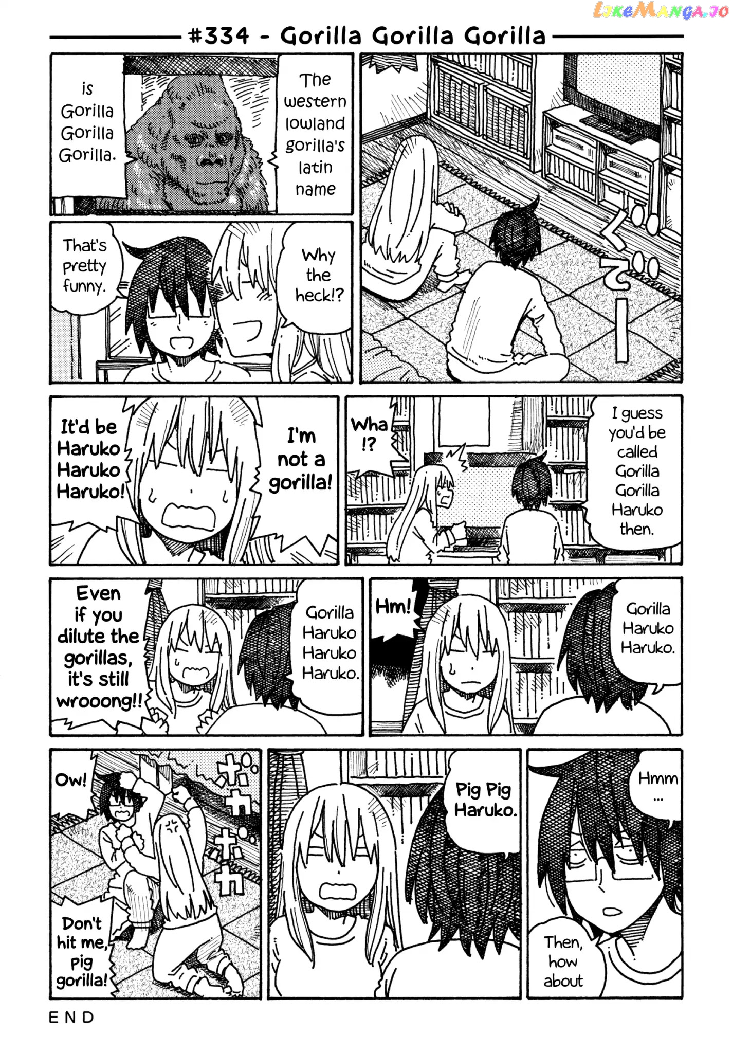 Hatarakanai Futari (The Jobless Siblings) Chapter 334 - page 1