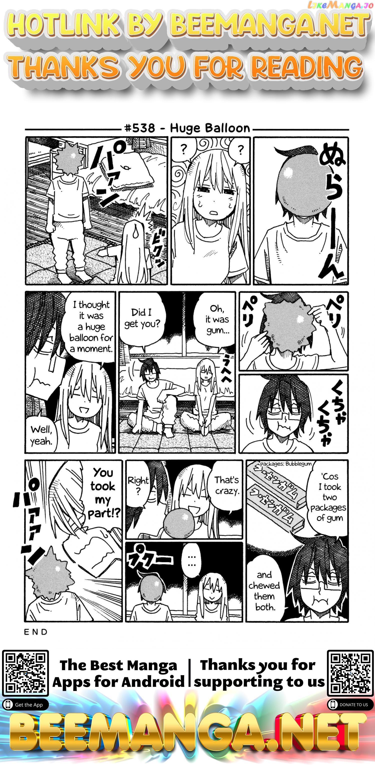 Hatarakanai Futari (The Jobless Siblings) Chapter 538 - page 1