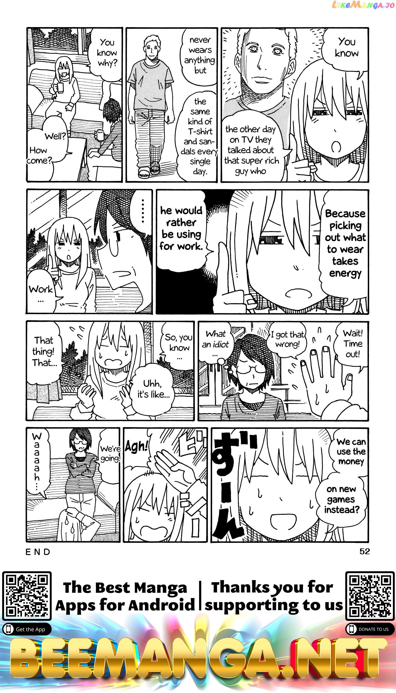 Hatarakanai Futari (The Jobless Siblings) Chapter 219 - page 2