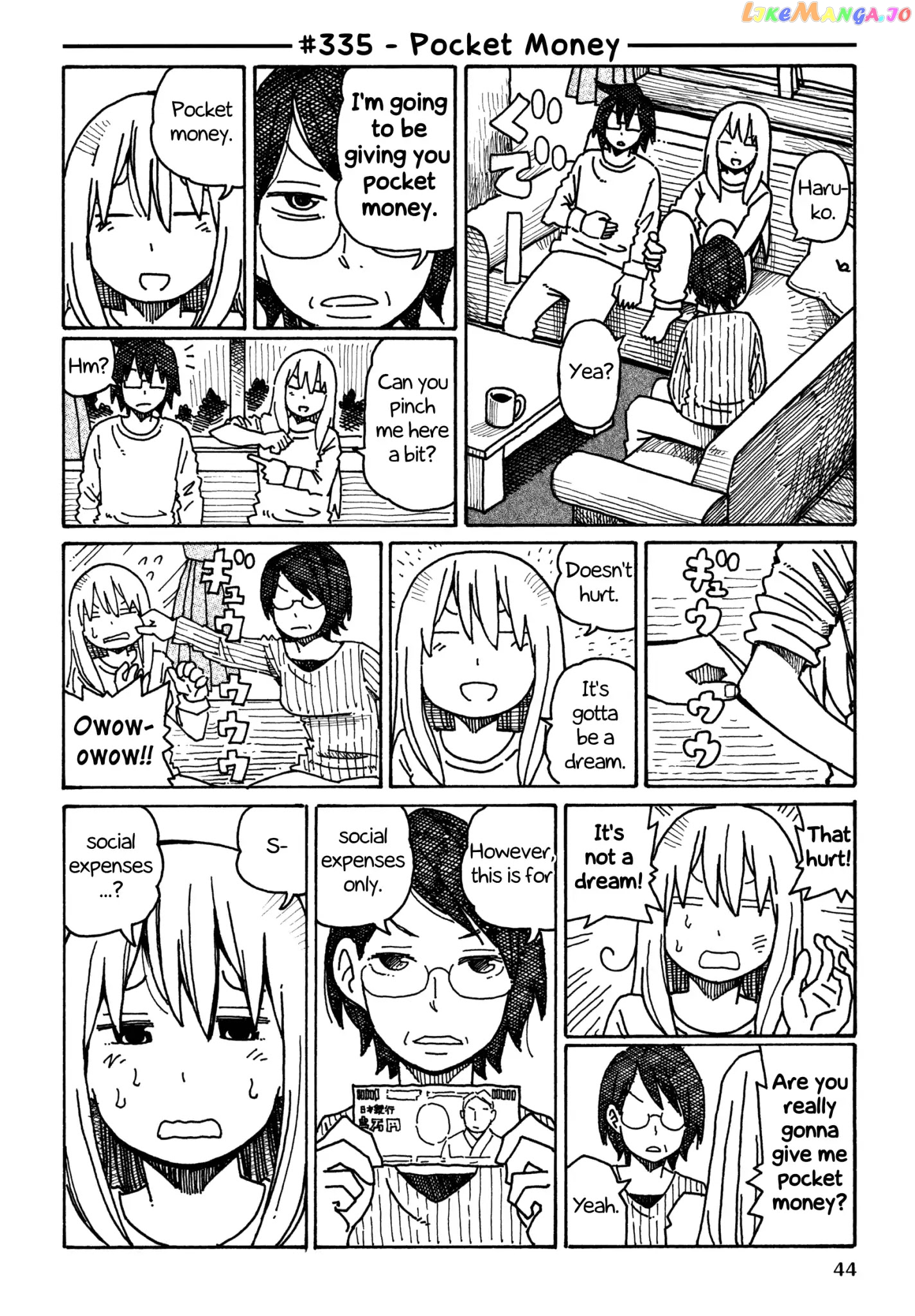 Hatarakanai Futari (The Jobless Siblings) Chapter 335 - page 1