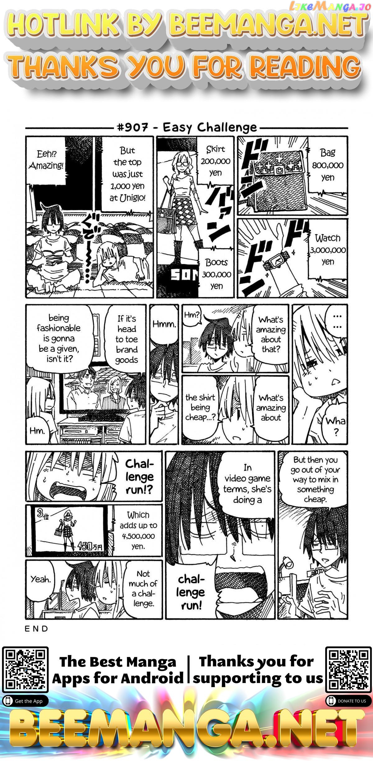 Hatarakanai Futari (The Jobless Siblings) Chapter 907 - page 1