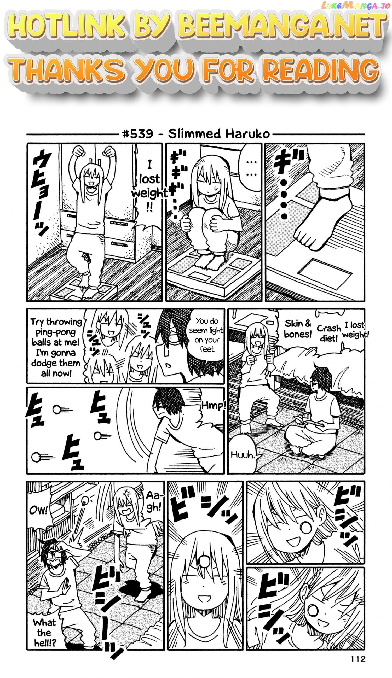 Hatarakanai Futari (The Jobless Siblings) Chapter 539 - page 1