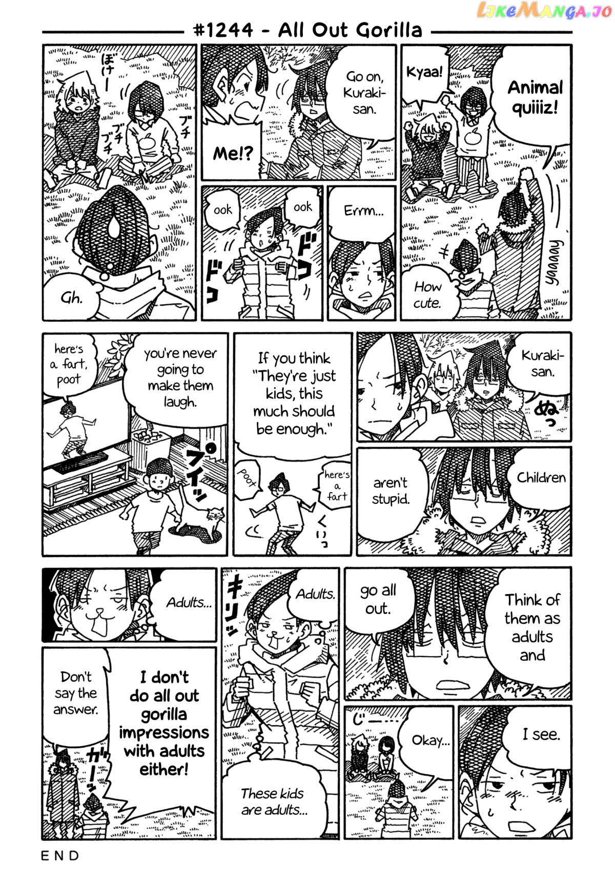 Hatarakanai Futari (The Jobless Siblings) Chapter 1244 - page 1