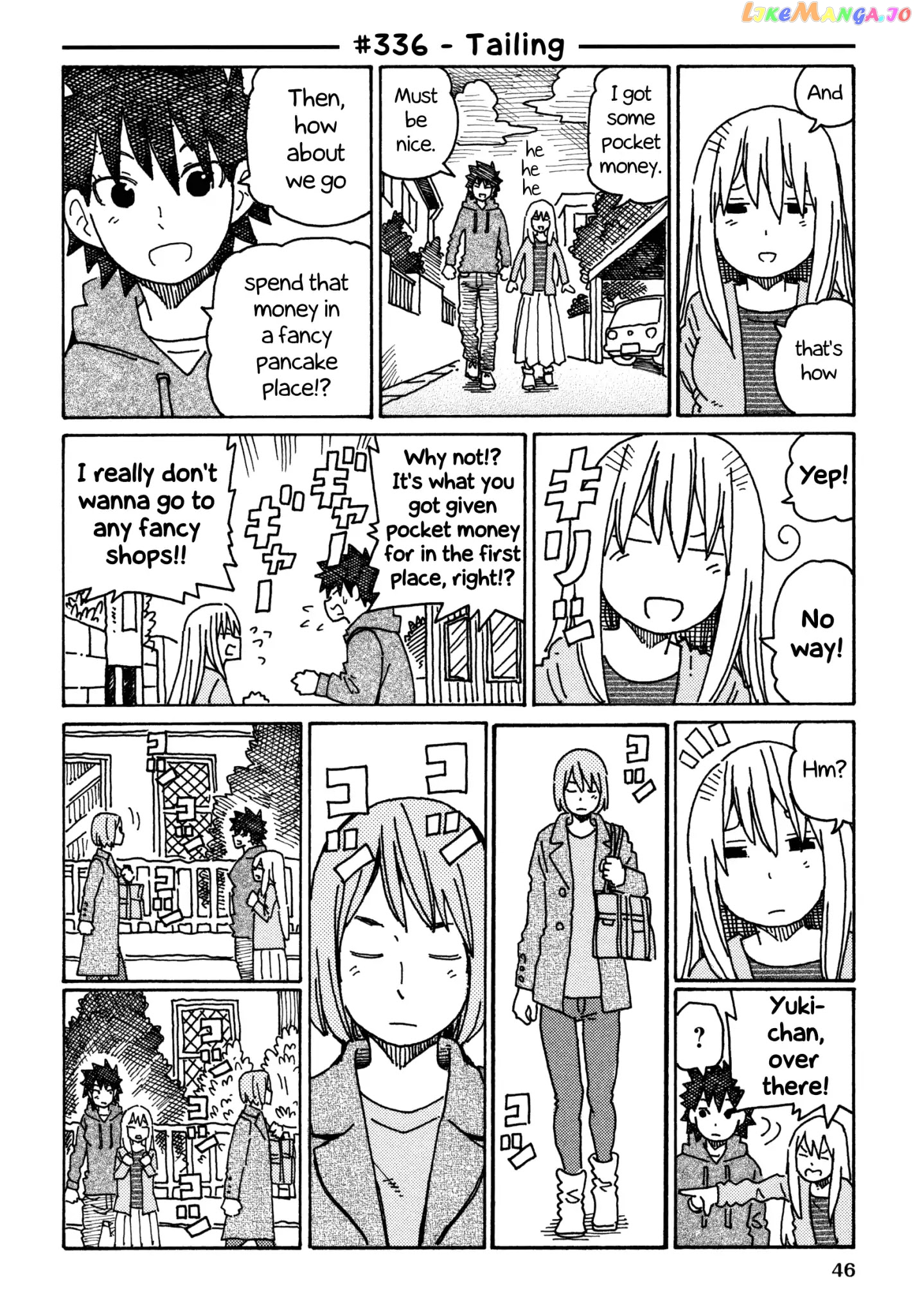 Hatarakanai Futari (The Jobless Siblings) Chapter 336 - page 1