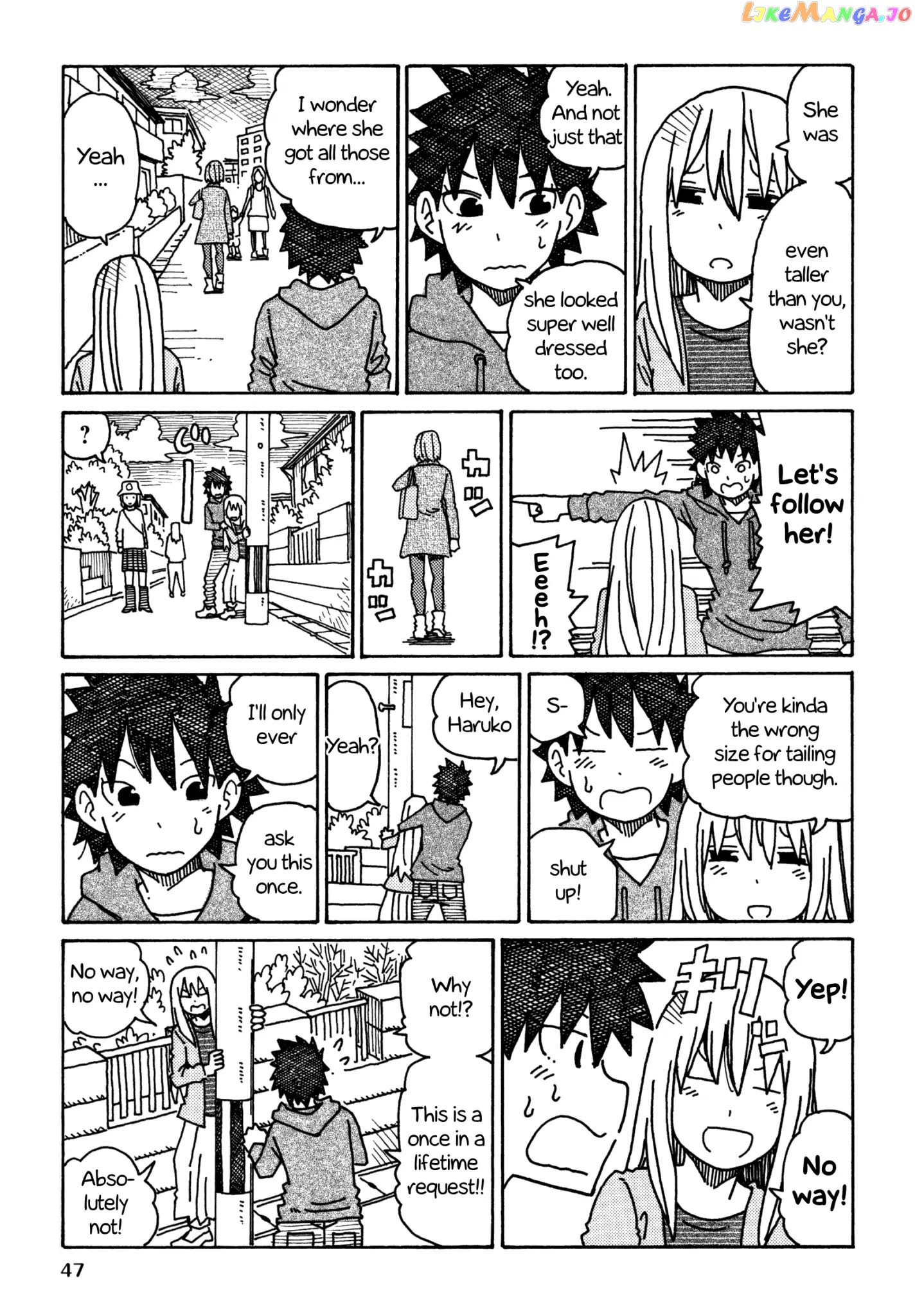 Hatarakanai Futari (The Jobless Siblings) Chapter 336 - page 2